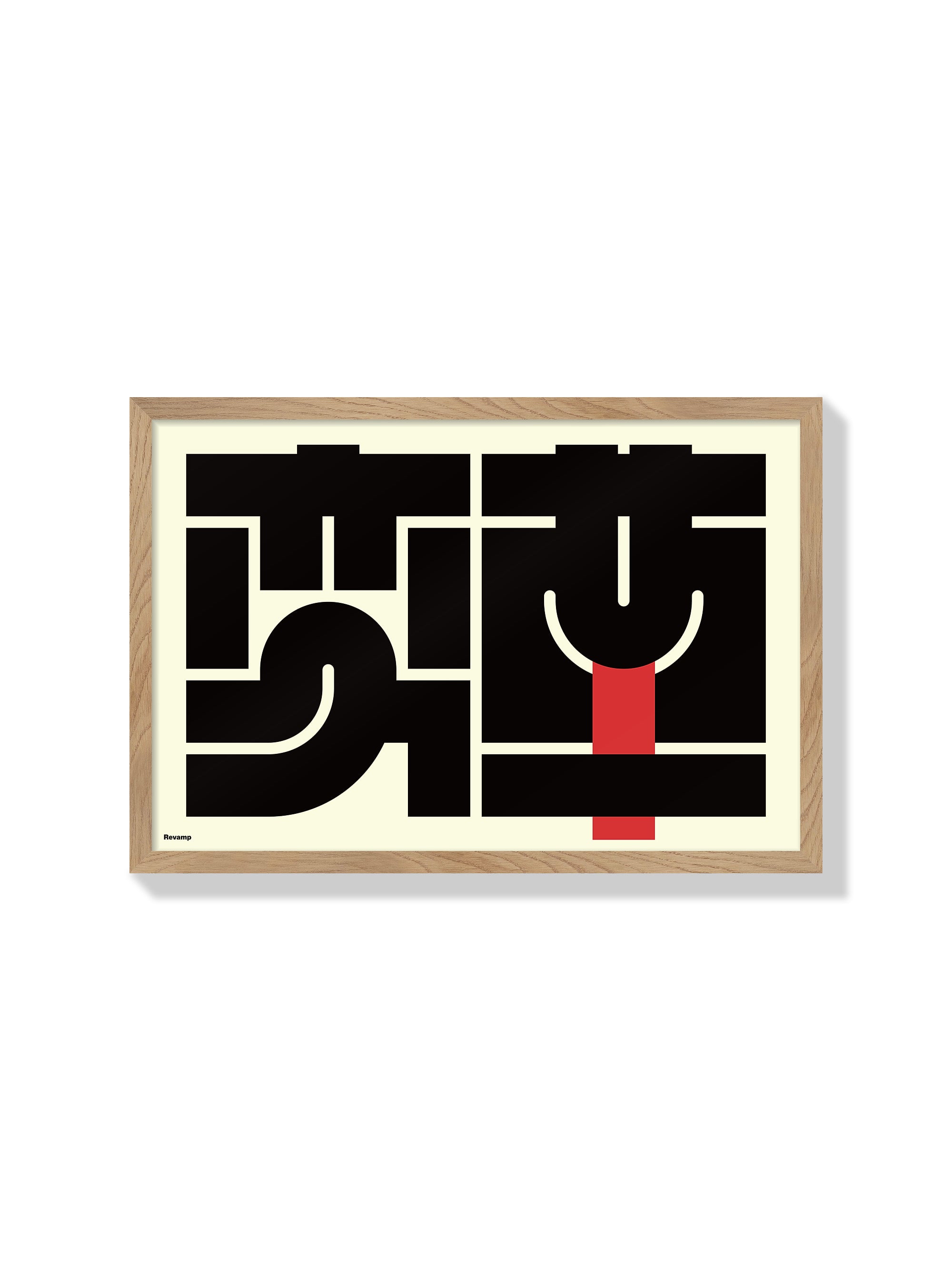 変革#1 (Revamp) - Kenichi Minami - Natural Frame |frame=Natural Frame|