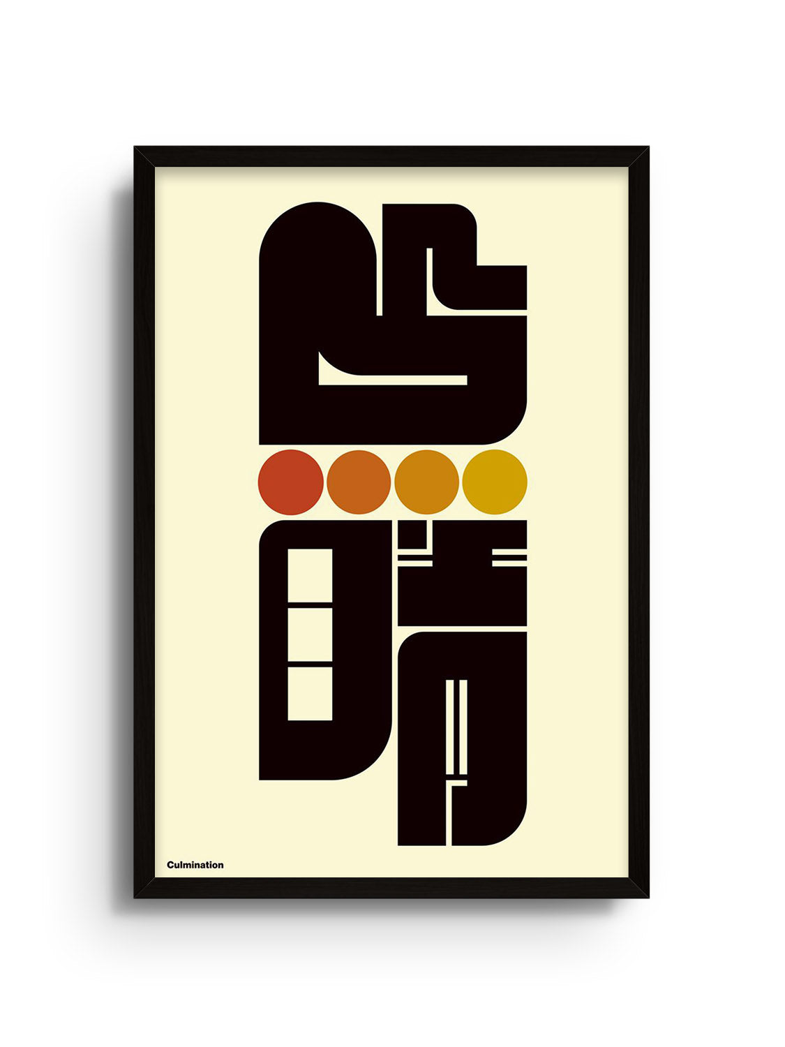 "繁栄 (culmination)" by Kenichi Minami in Black Frame, East Side Studio London fine art print mockup.