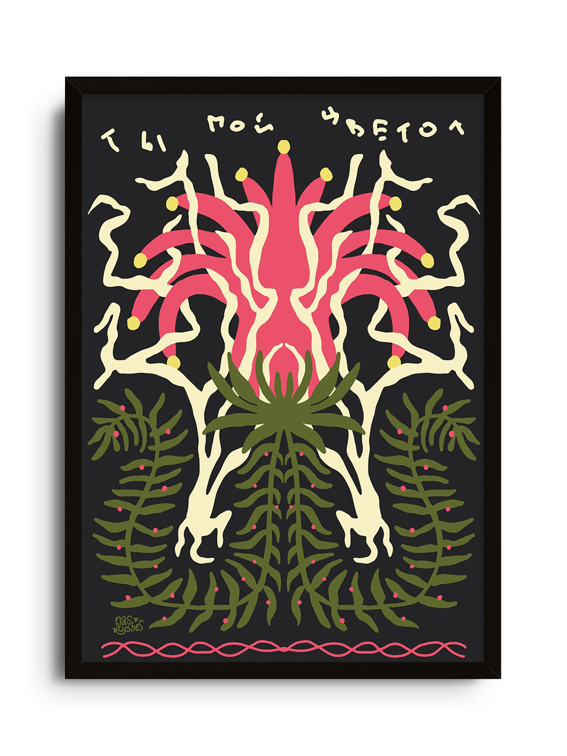 You Are My Flower - Anastasiia Samokhina