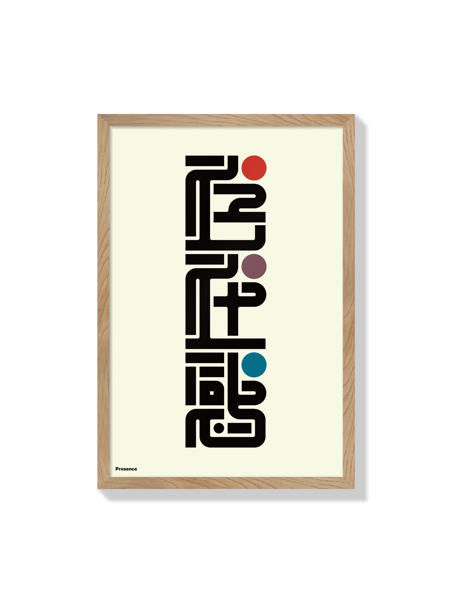 Fine art print "存在感#1 (Presence)" by Kenichi Minami in natural frame. |frame=Natural Frame|
