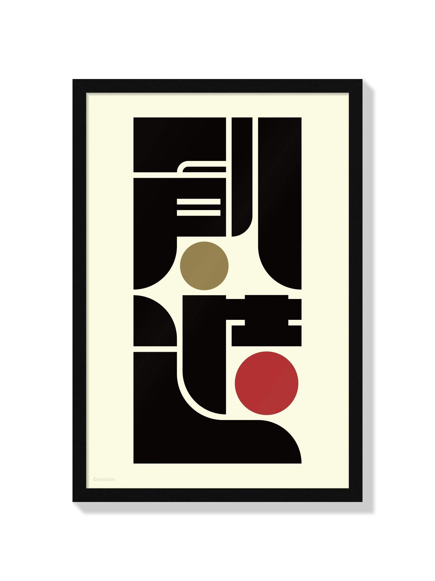 創造#2 (Creation) - Kenichi Minami - Black Frame |frame=Black Frame|