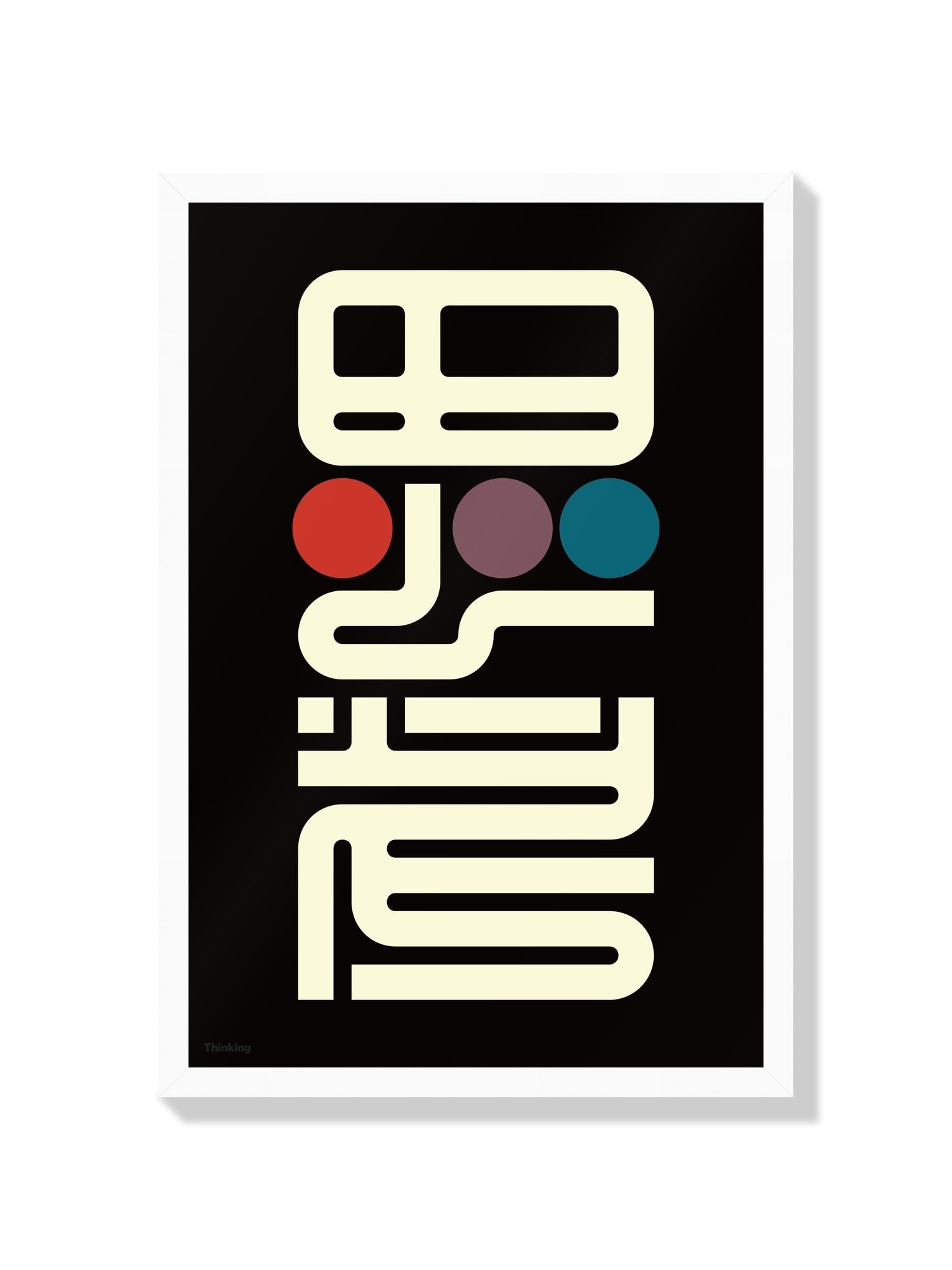 思考#2 (Thinking) - Kenichi Minami - White Frame |frame=White Frame|