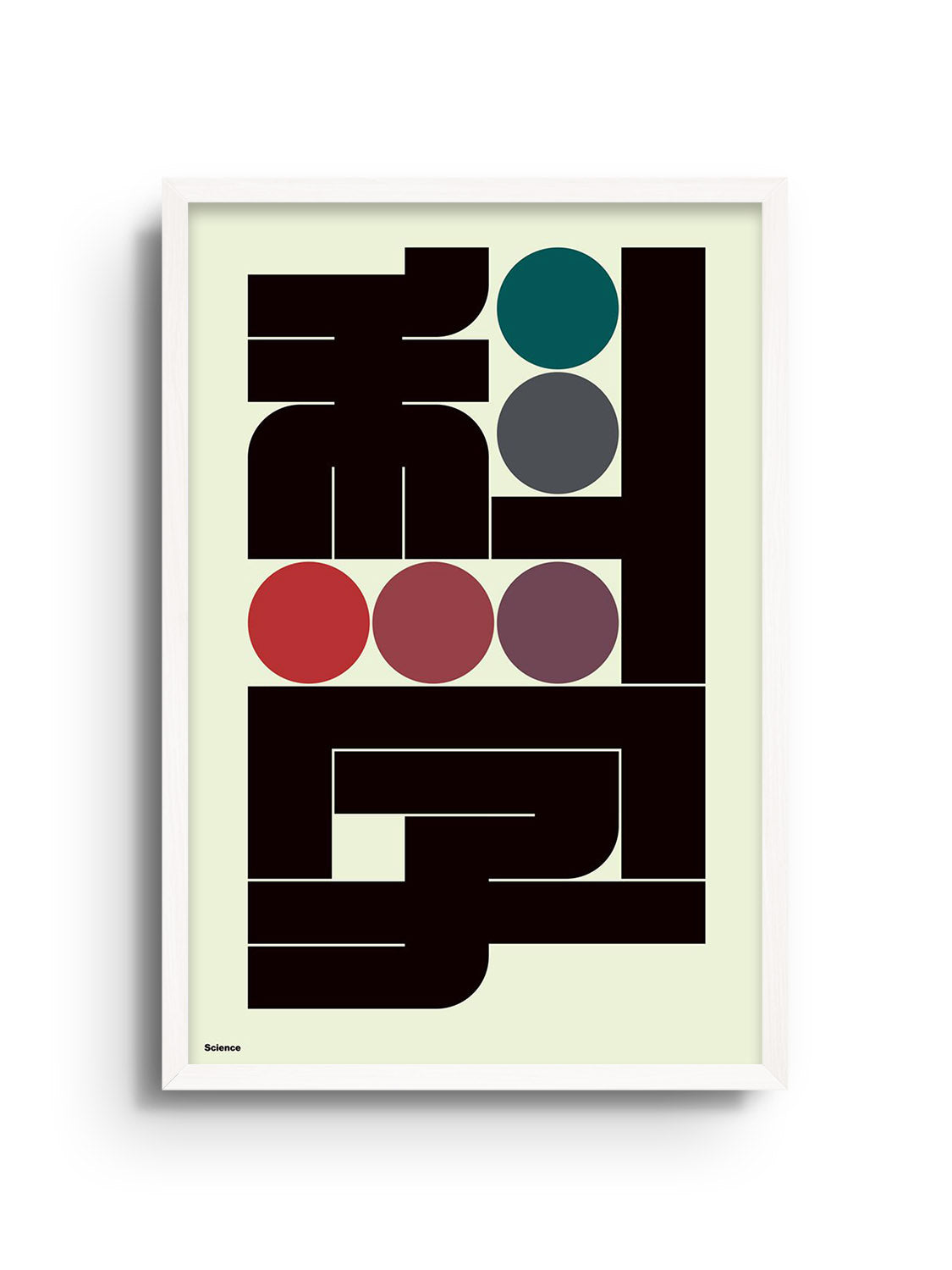 科学#1 (Science) - Kenichi Minami