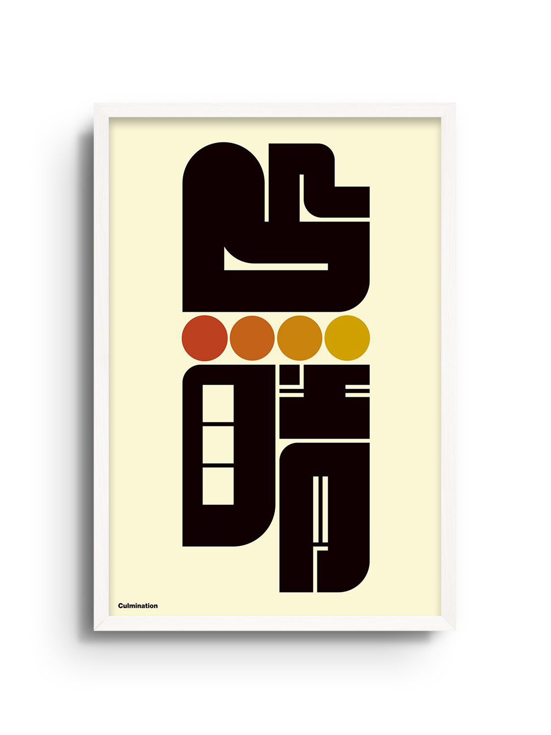 "繁栄 (culmination)" by Kenichi Minami in White Frame, product mockup, East Side Studio London art print gallery.