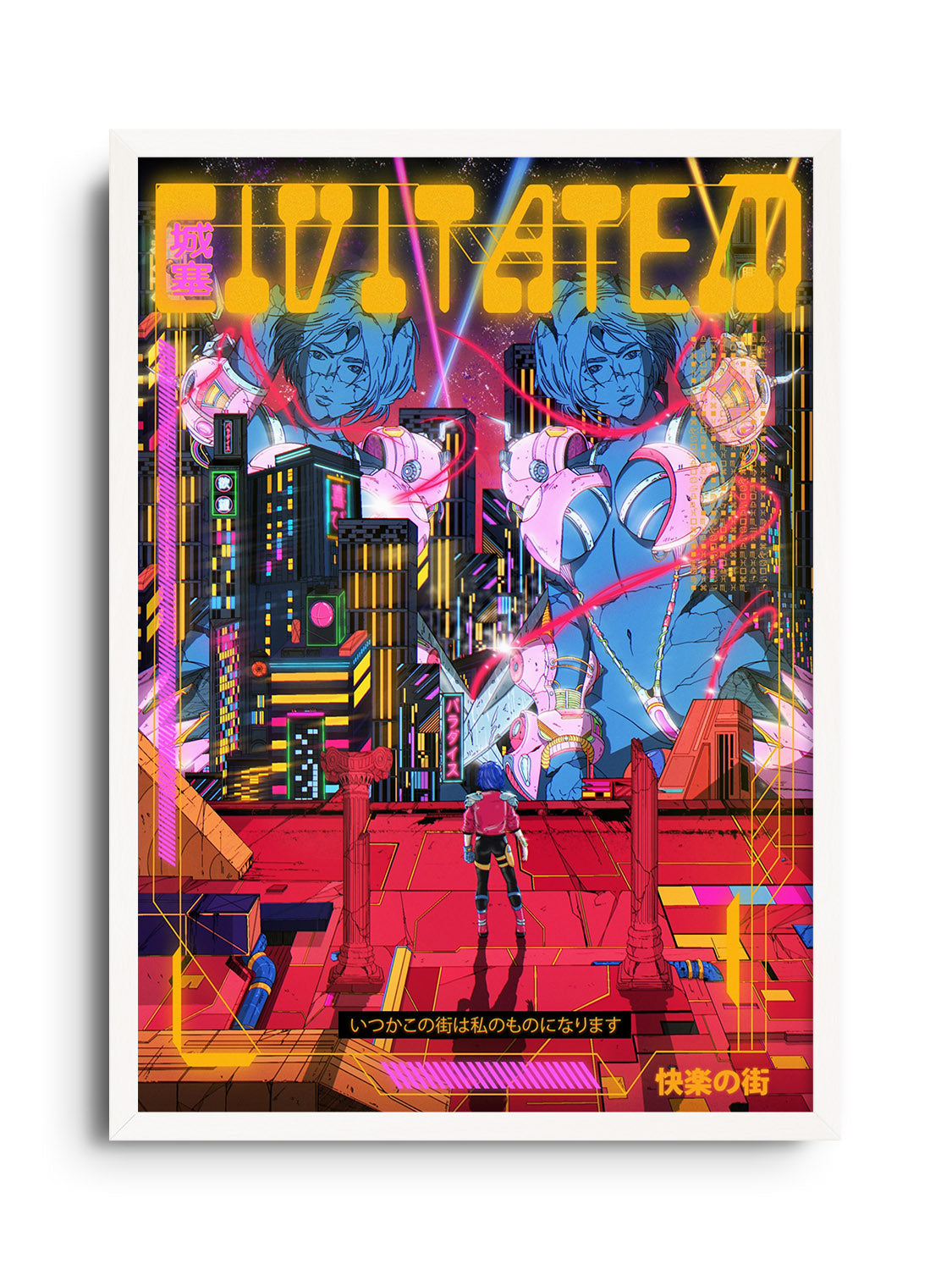 Civitatem City - Jeremy Gdalia