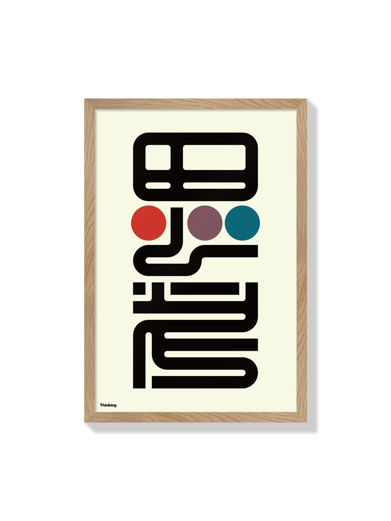 Fine art print "思考#1 (Thinking)" by Kenichi Minami in Natural Frame |frame=Natural Frame|