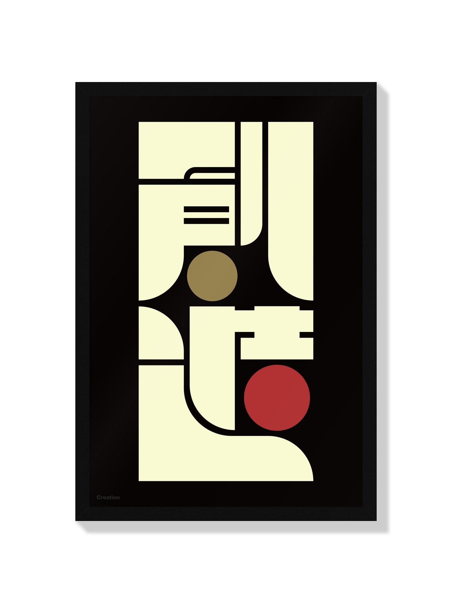 創造#3 (Creation) - Kenichi Minami - Black Frame |frame=Black Frame|
