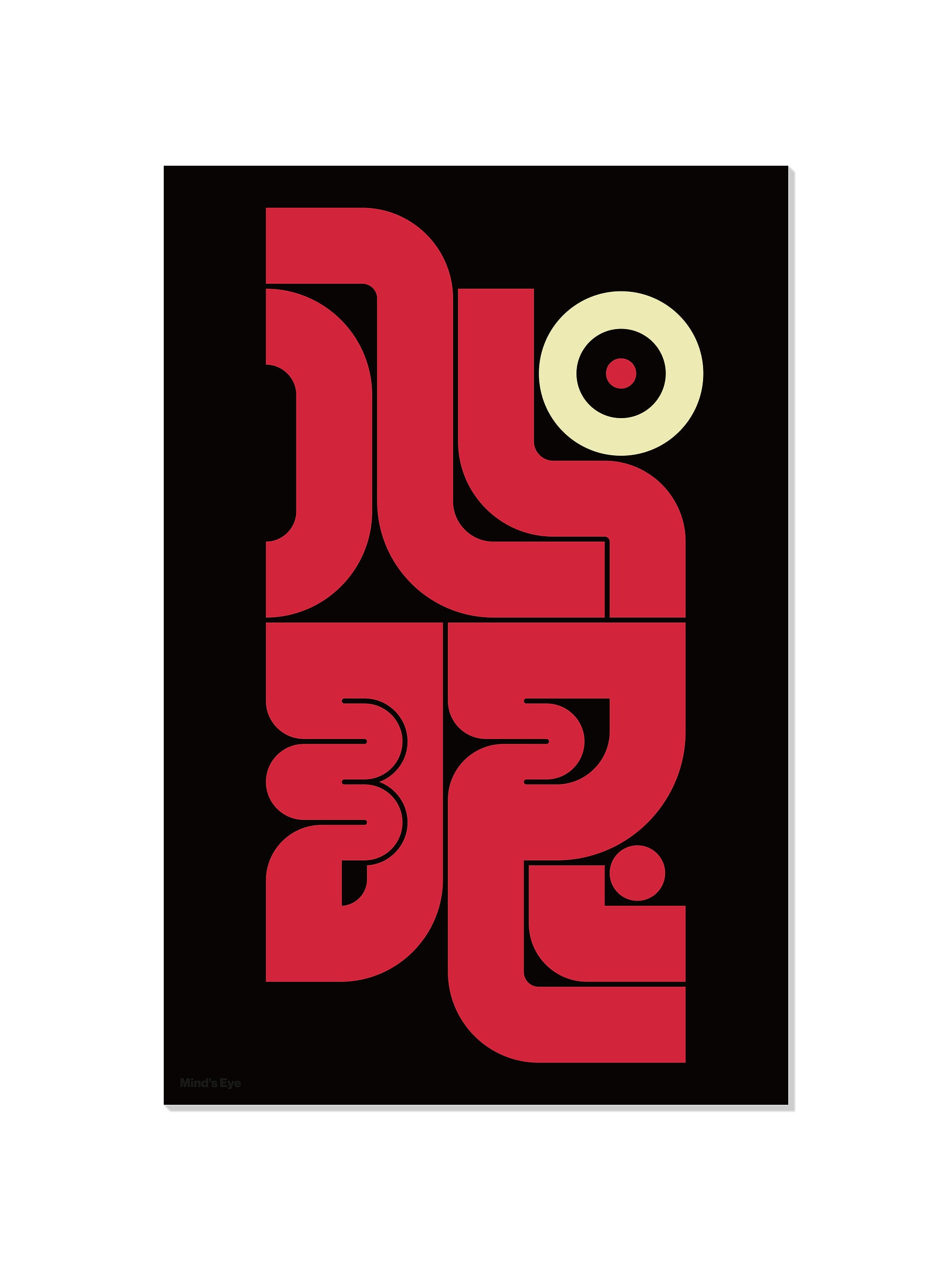 心眼#2 (Mind's Eye) - Kenichi Minami - Unframed |frame=Unframed|