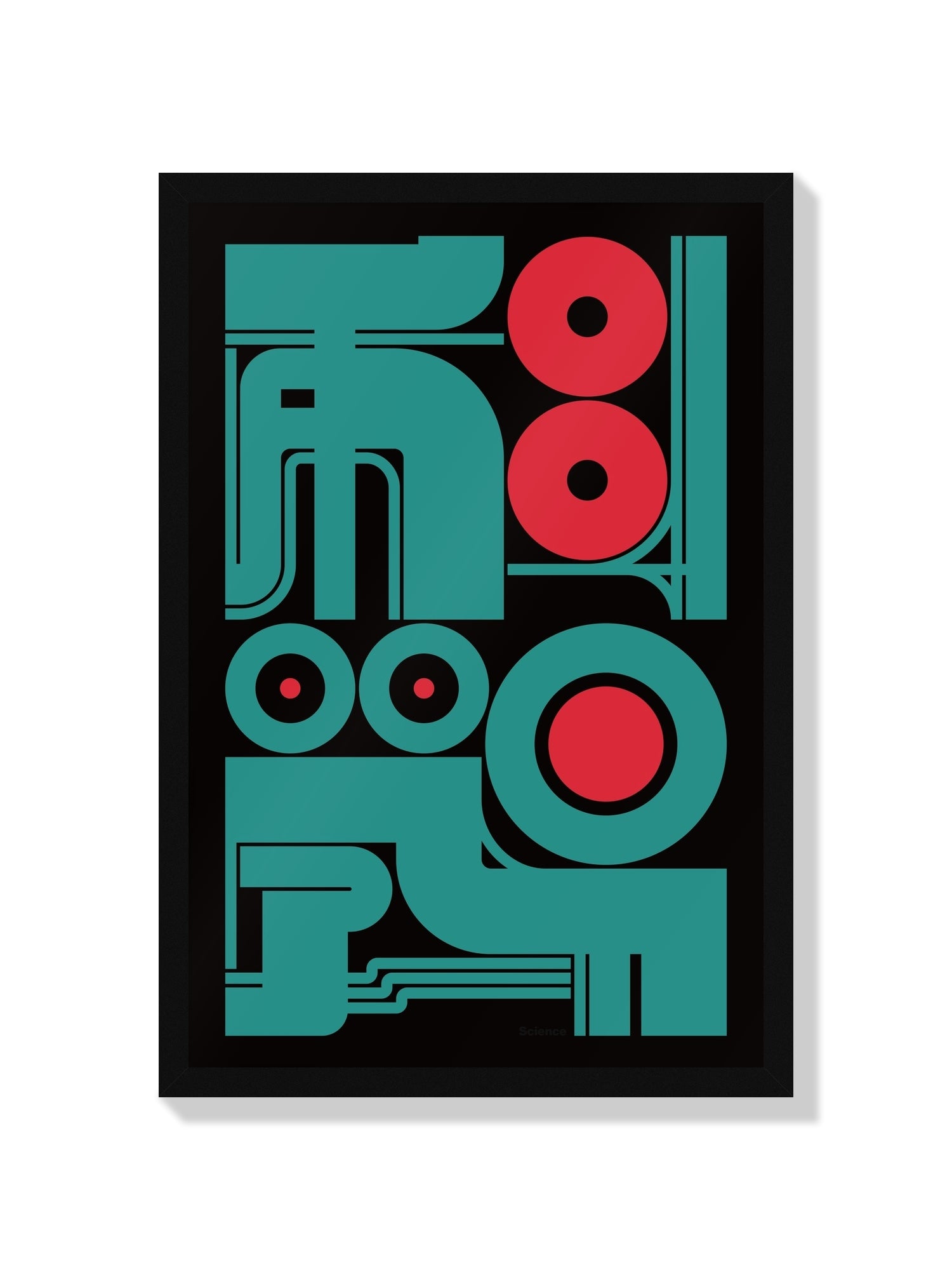 科学#4 (Science) - Kenichi Minami - Black Frame |frame=Black Frame|