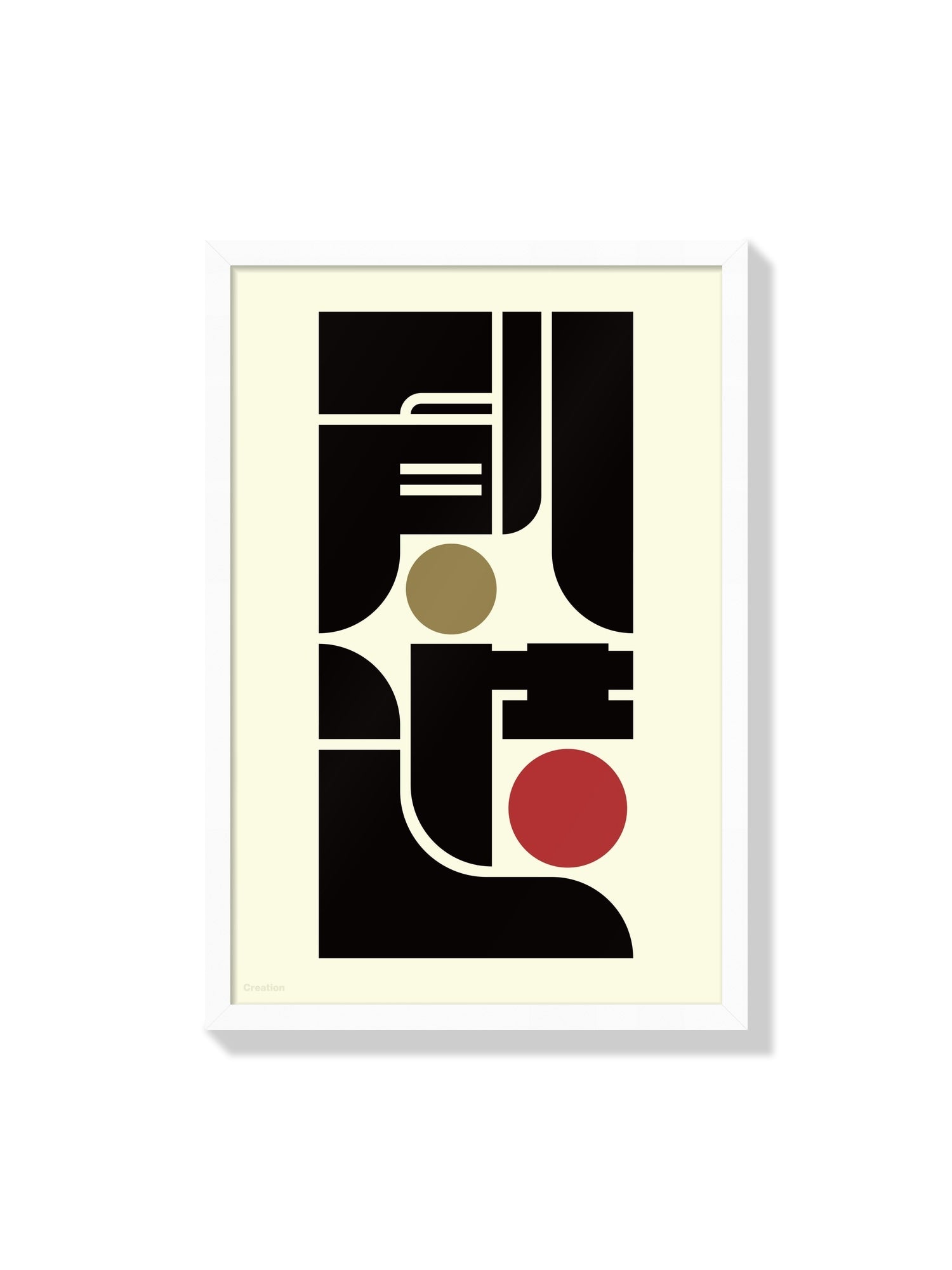 Fine art print "創造#2 (Creation)" by Kenichi Minami displayed in white frame |frame=White Frame|
