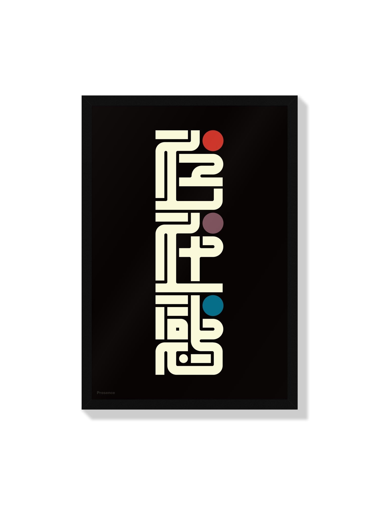 "存在感#2 (Presence)" by Kenichi Minami, fine art print in black frame |frame=Black Frame|