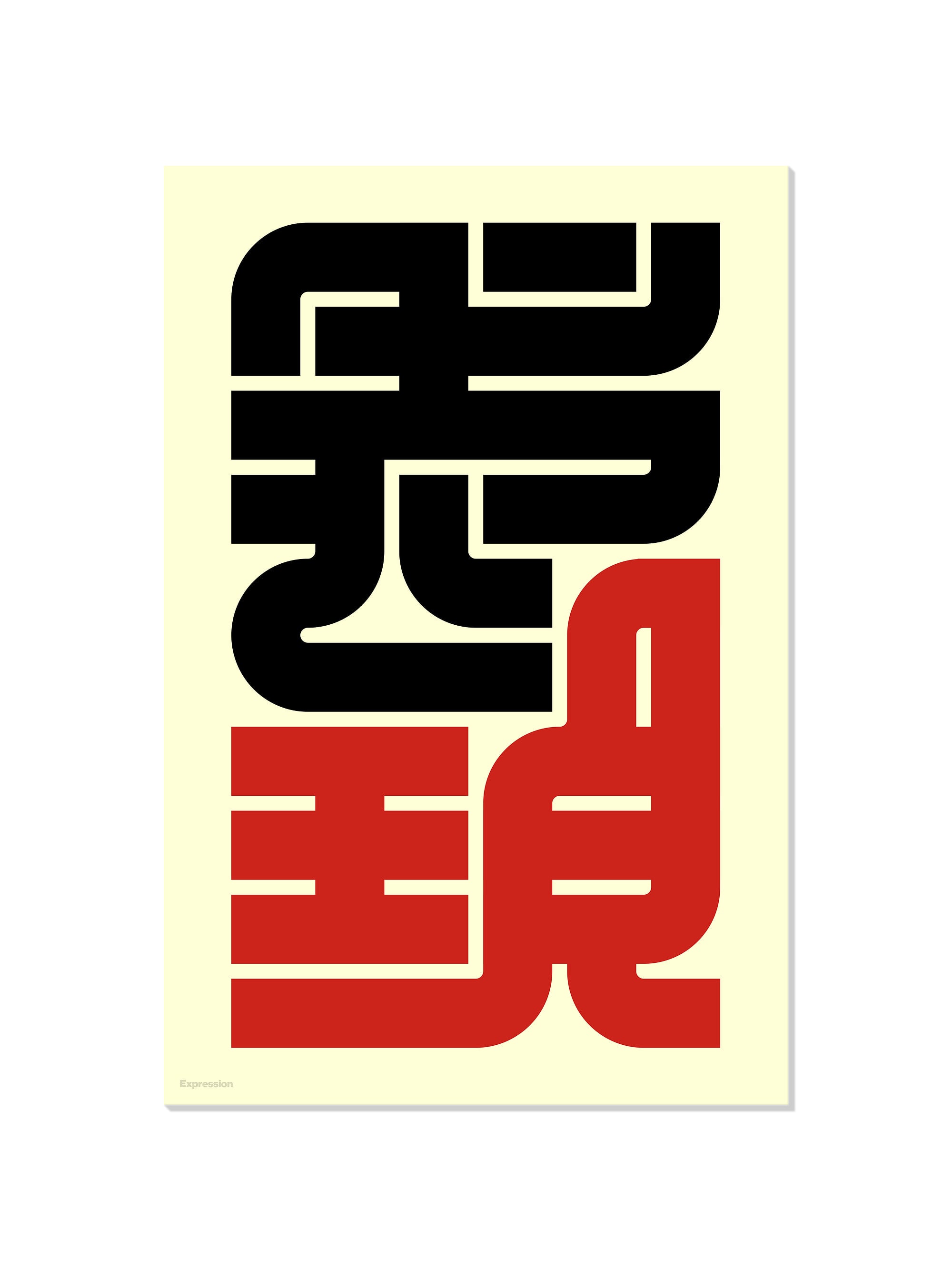 表現#2 (Expression) - Kenichi Minami - Unframed |frame=Unframed|