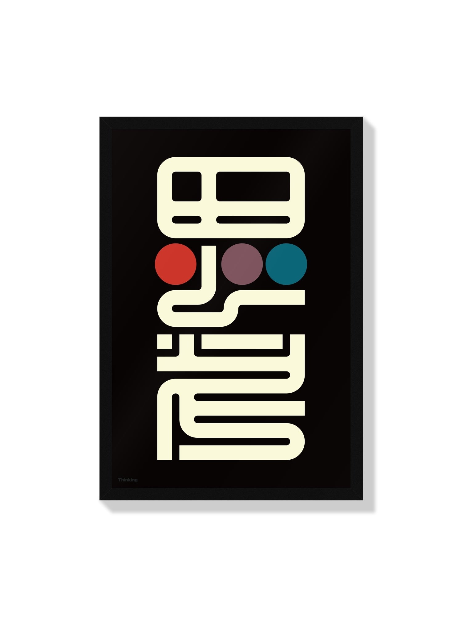 Fine art print "思考#2 (Thinking)" by Kenichi Minami in black frame. |frame=Black Frame|