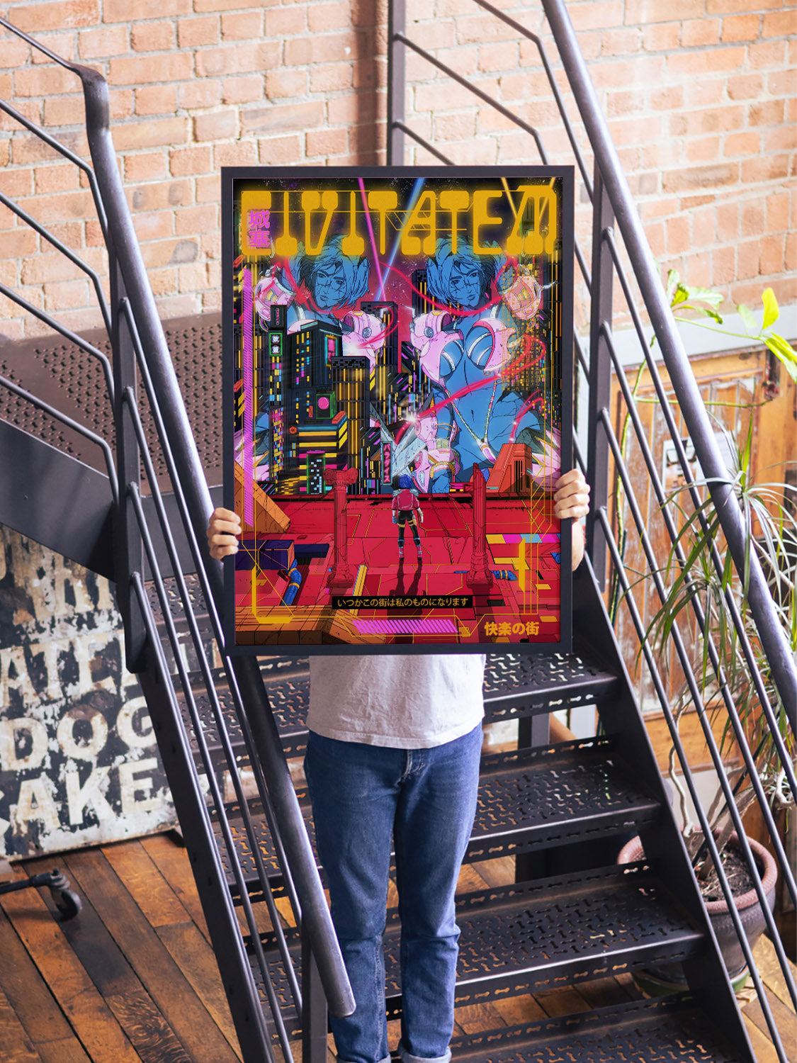 Civitatem City - Jeremy Gdalia