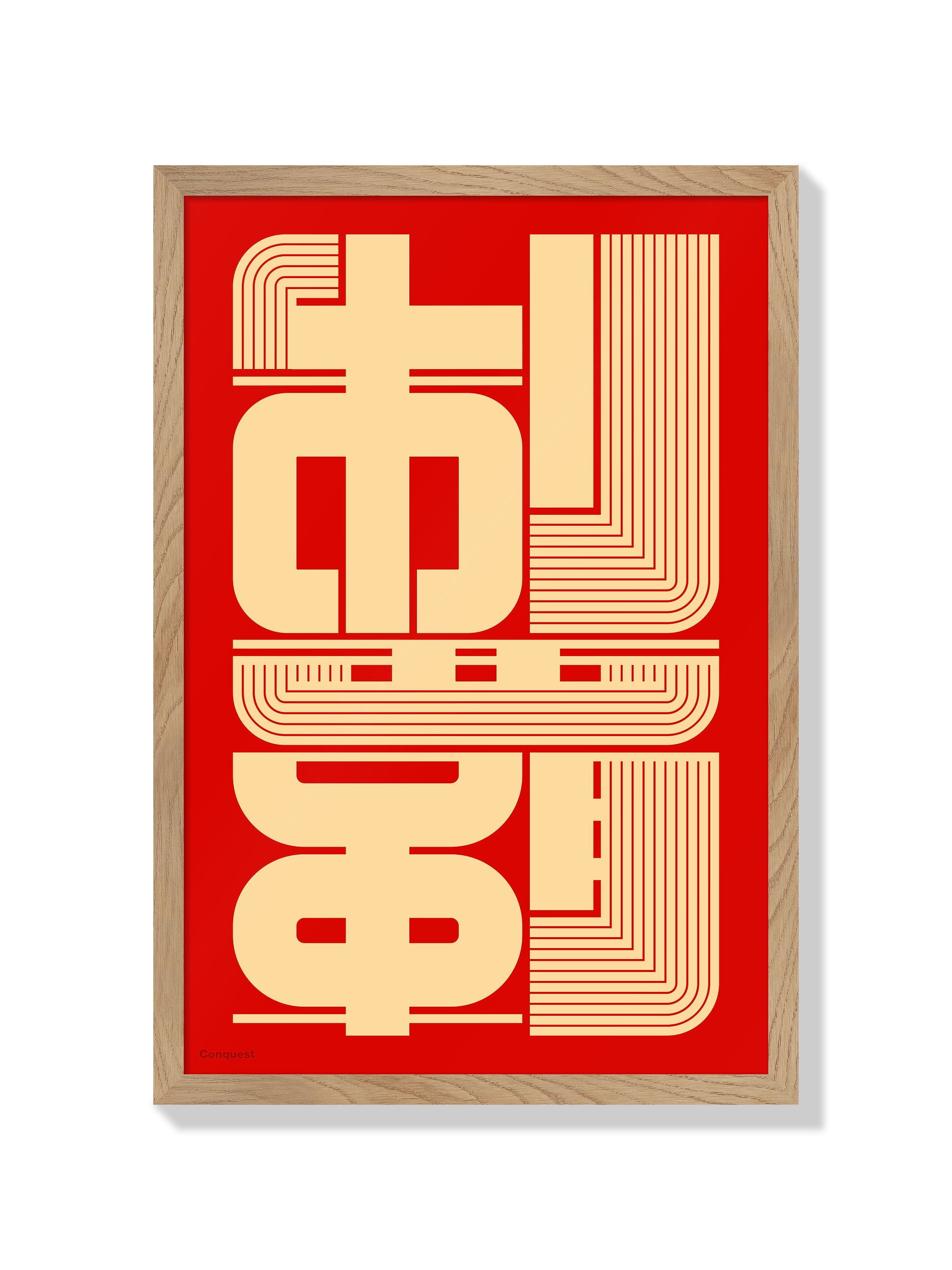 制覇#2 (Conquest) - Kenichi Minami - Natural Frame |frame=Natural Frame|