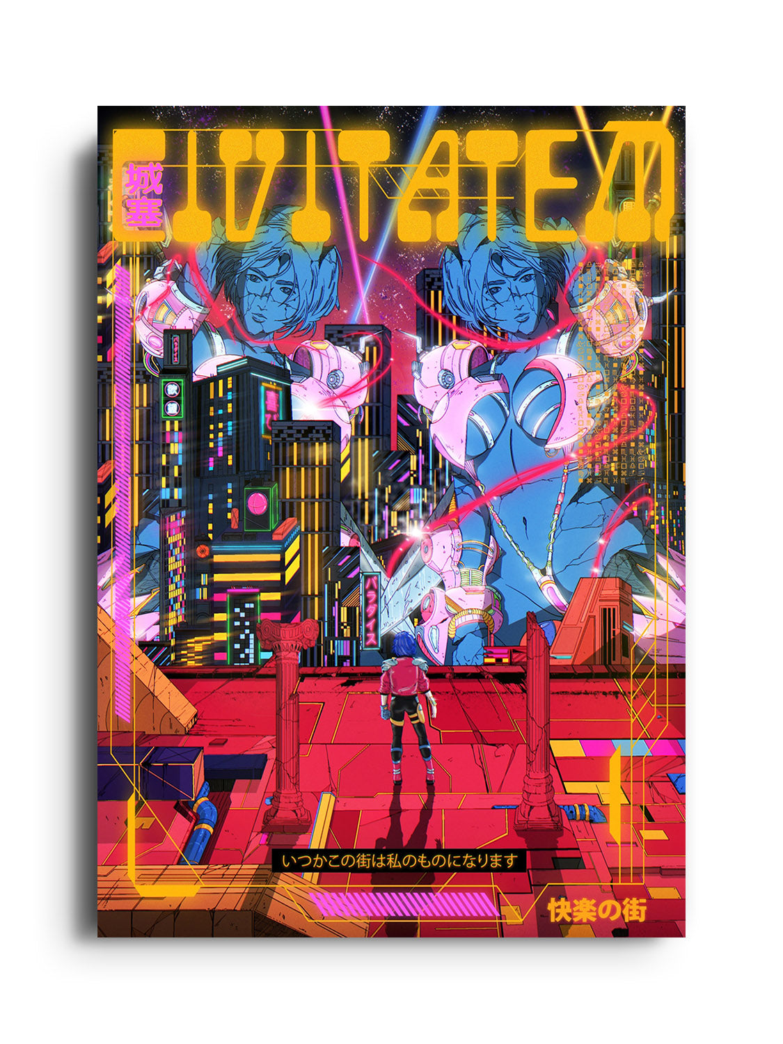 Civitatem City - Jeremy Gdalia