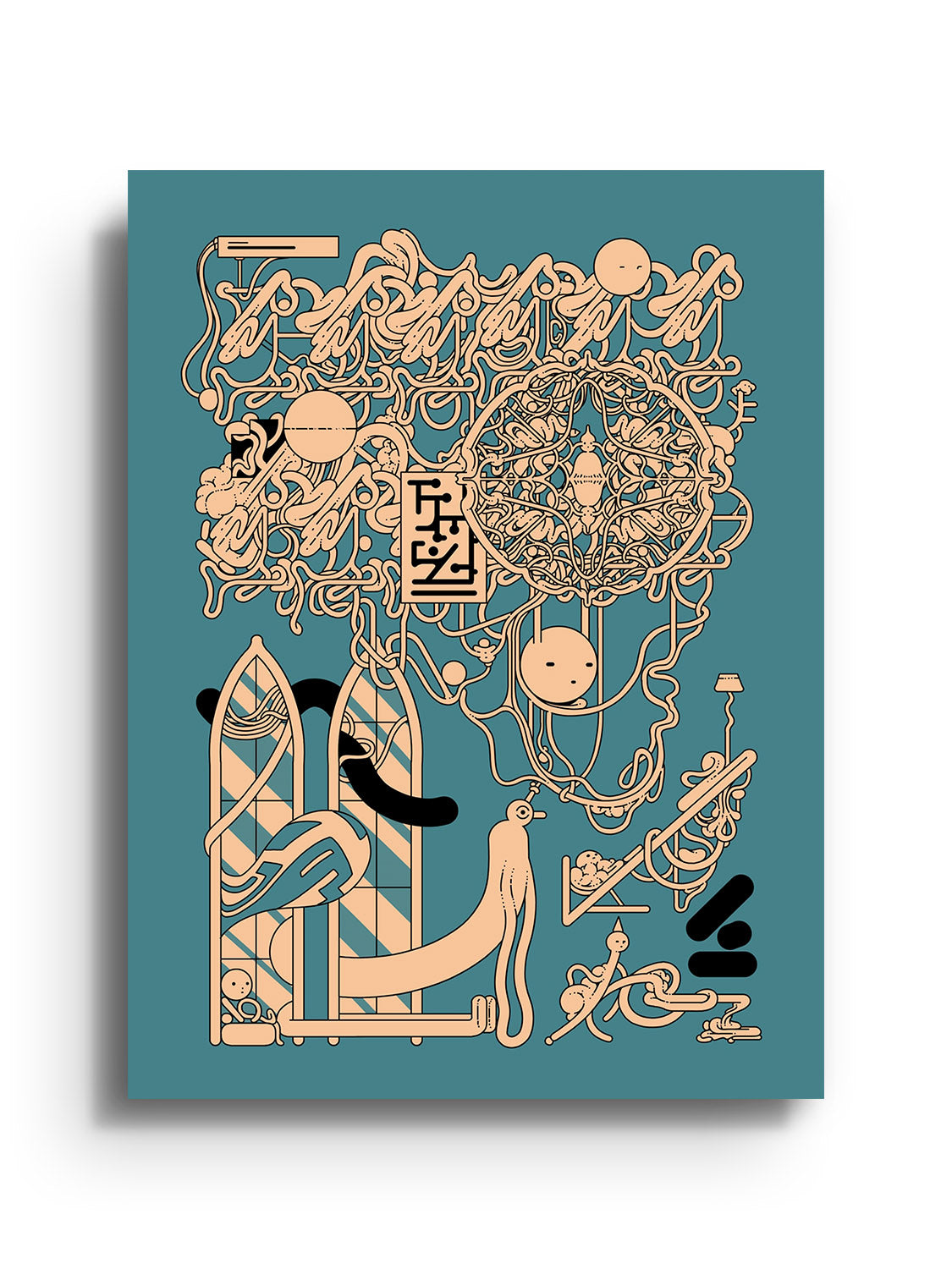 Btooptzzbtoop - Ori Toor