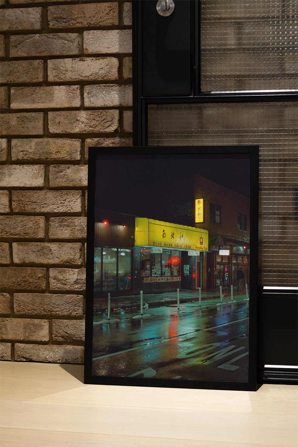 Dumpling Cafe - Leland Foster