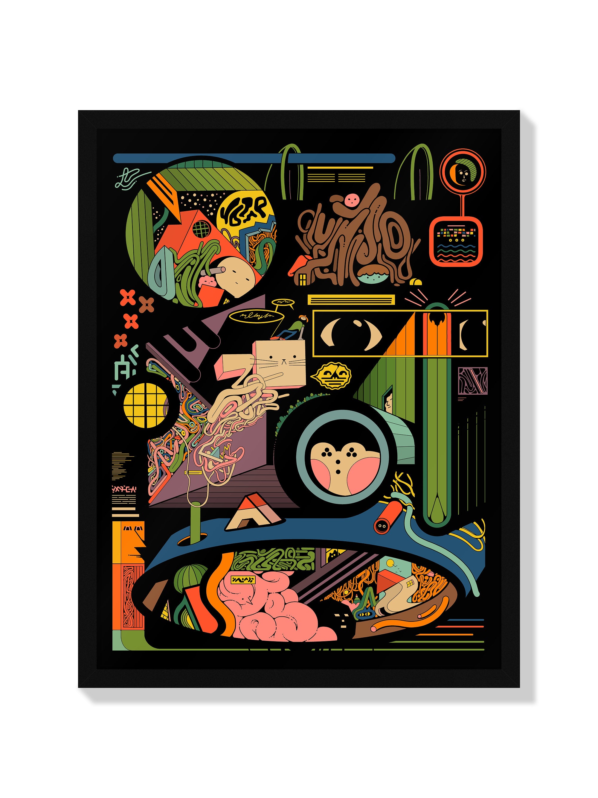 Bebomveekooshti - Ori Toor - Black Frame |frame=Black Frame|