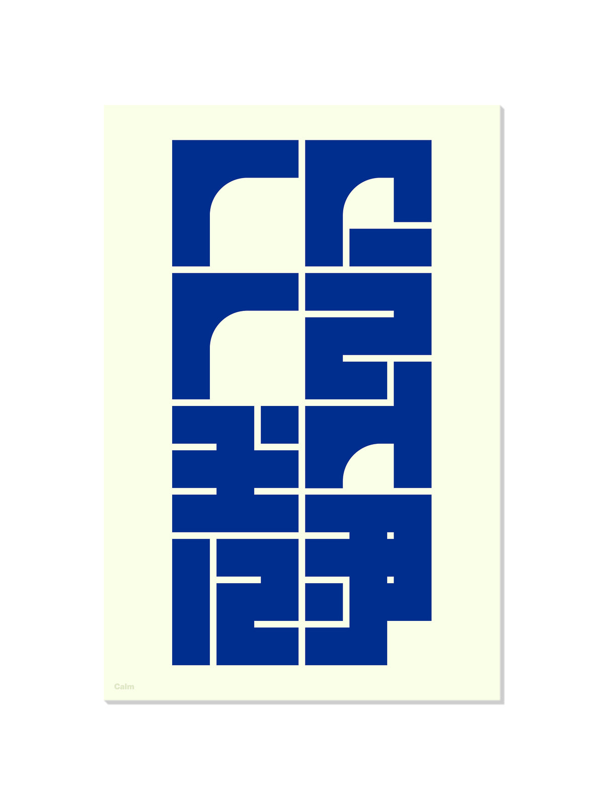 冷静#2 (Calm) - Kenichi Minami - Unframed |frame=Unframed|