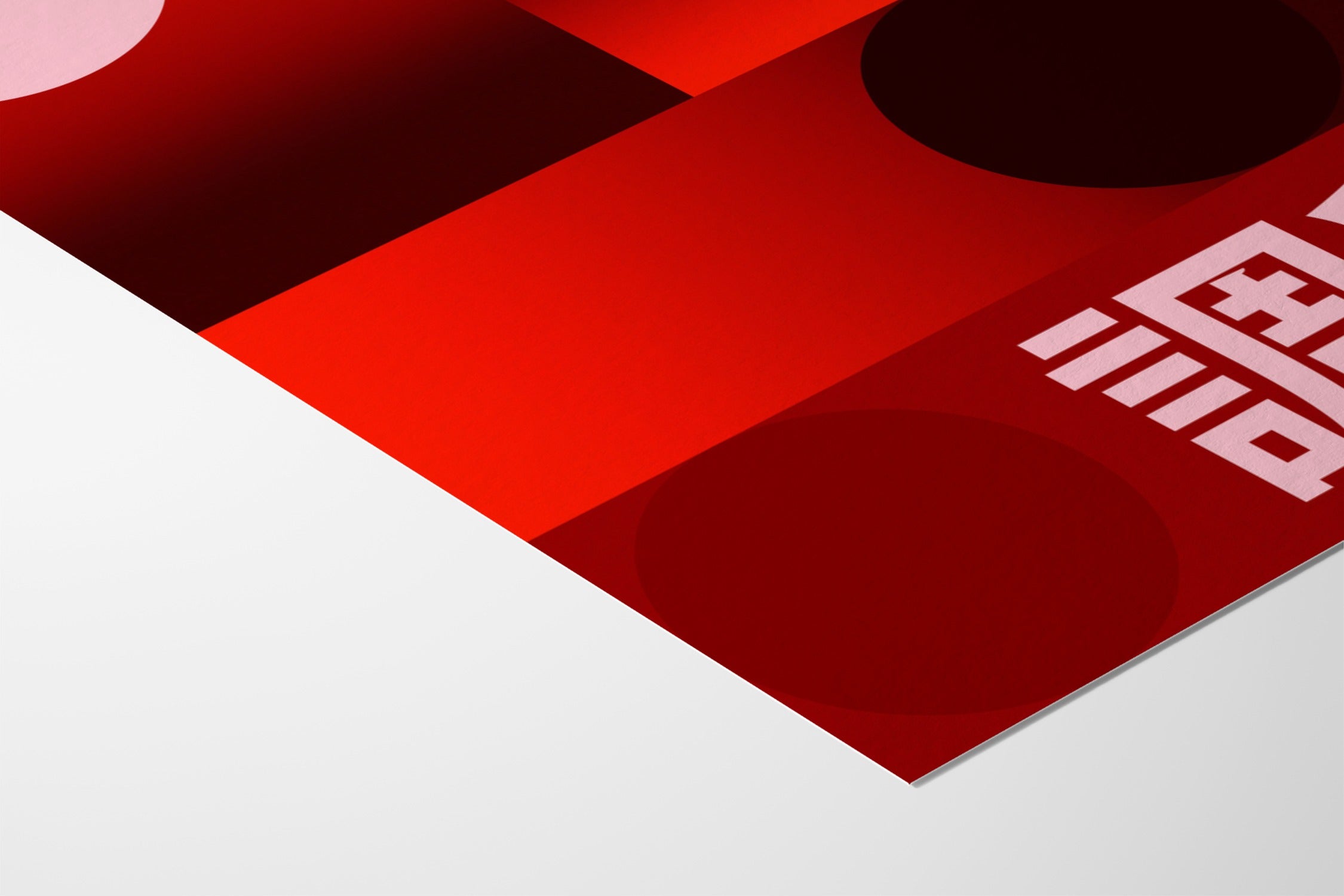 Balance - Karl Westbrook - Fine Art Paper 200gsm |frame=Fine Art Paper 200gsm|
