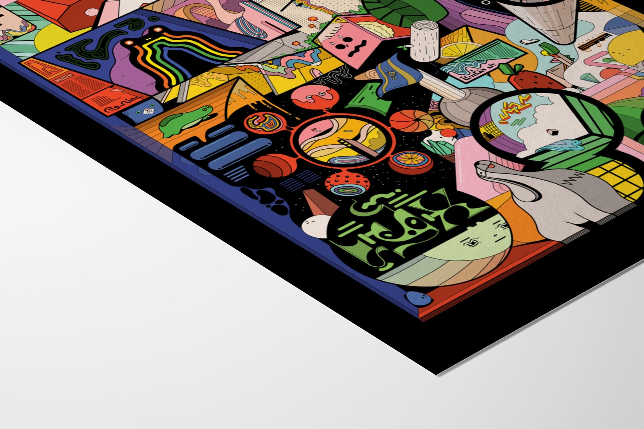 Frog Totem with Many Things - Ori Toor - Fine Art Paper 200gsm |frame=Fine Art Paper 200gsm|
