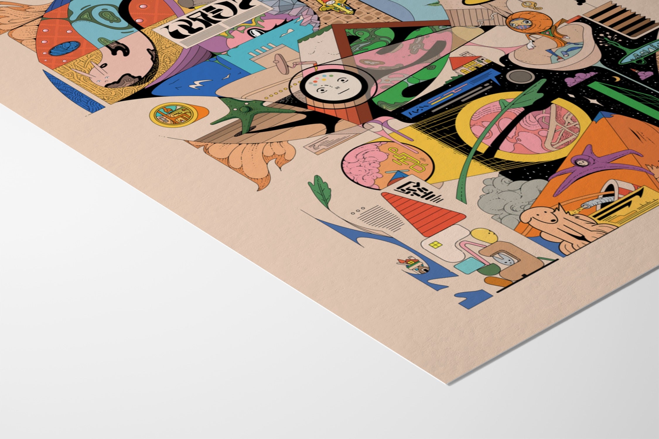 Popolooloo - Ori Toor - Fine Art Paper 200gsm |frame=Fine Art Paper 200gsm|