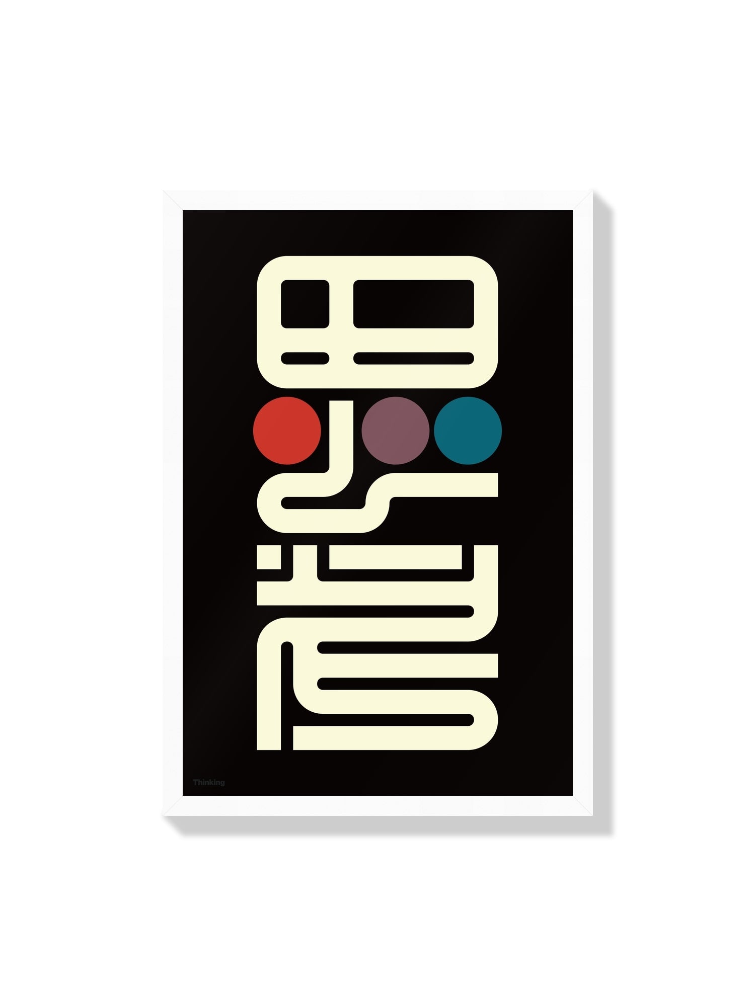 Fine art print "思考#2 (Thinking)" by Kenichi Minami in white frame displayed. |frame=White Frame|