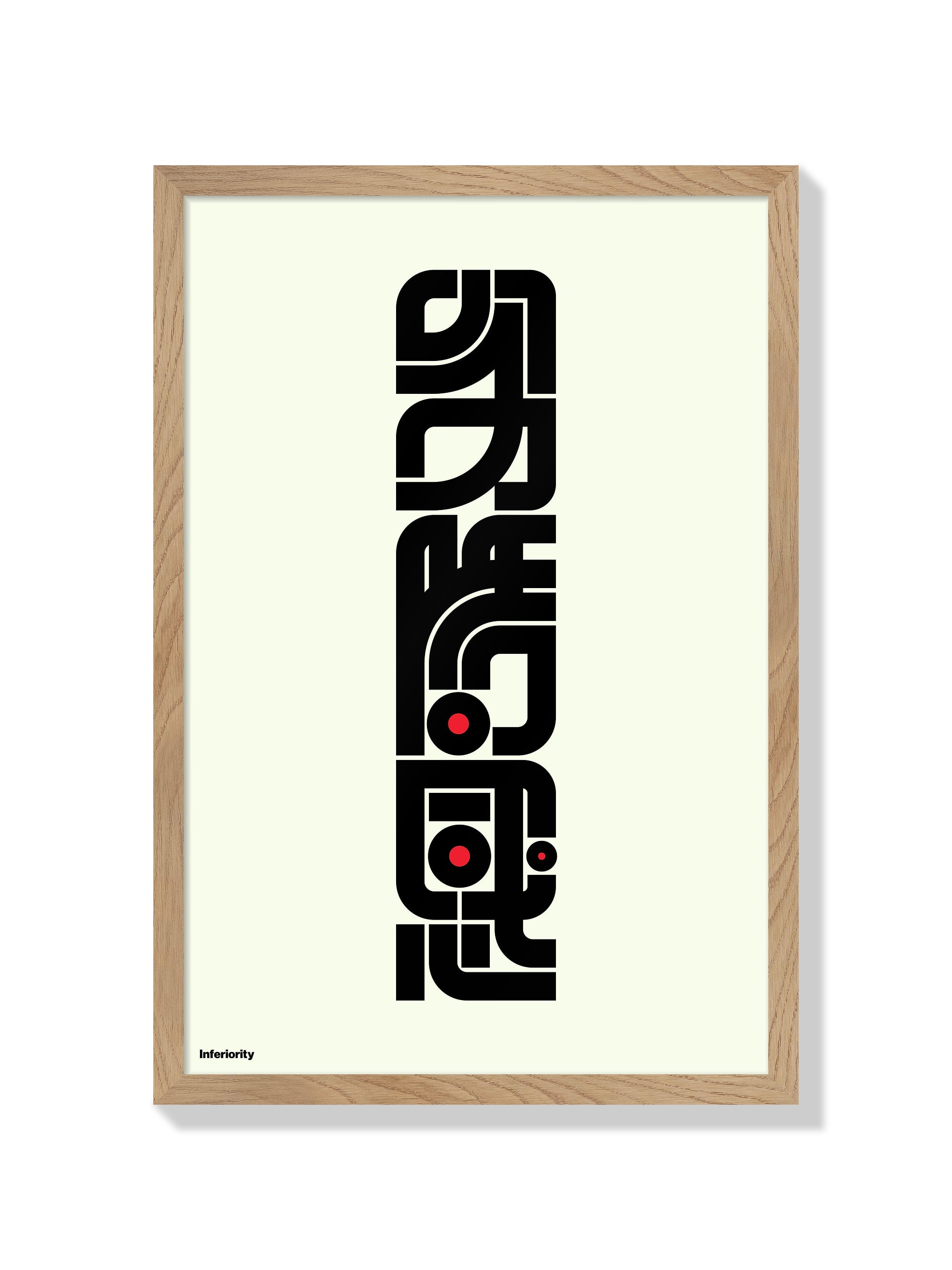 劣等感 (inferiority) - Kenichi Minami - Natural Frame |frame=Natural Frame|