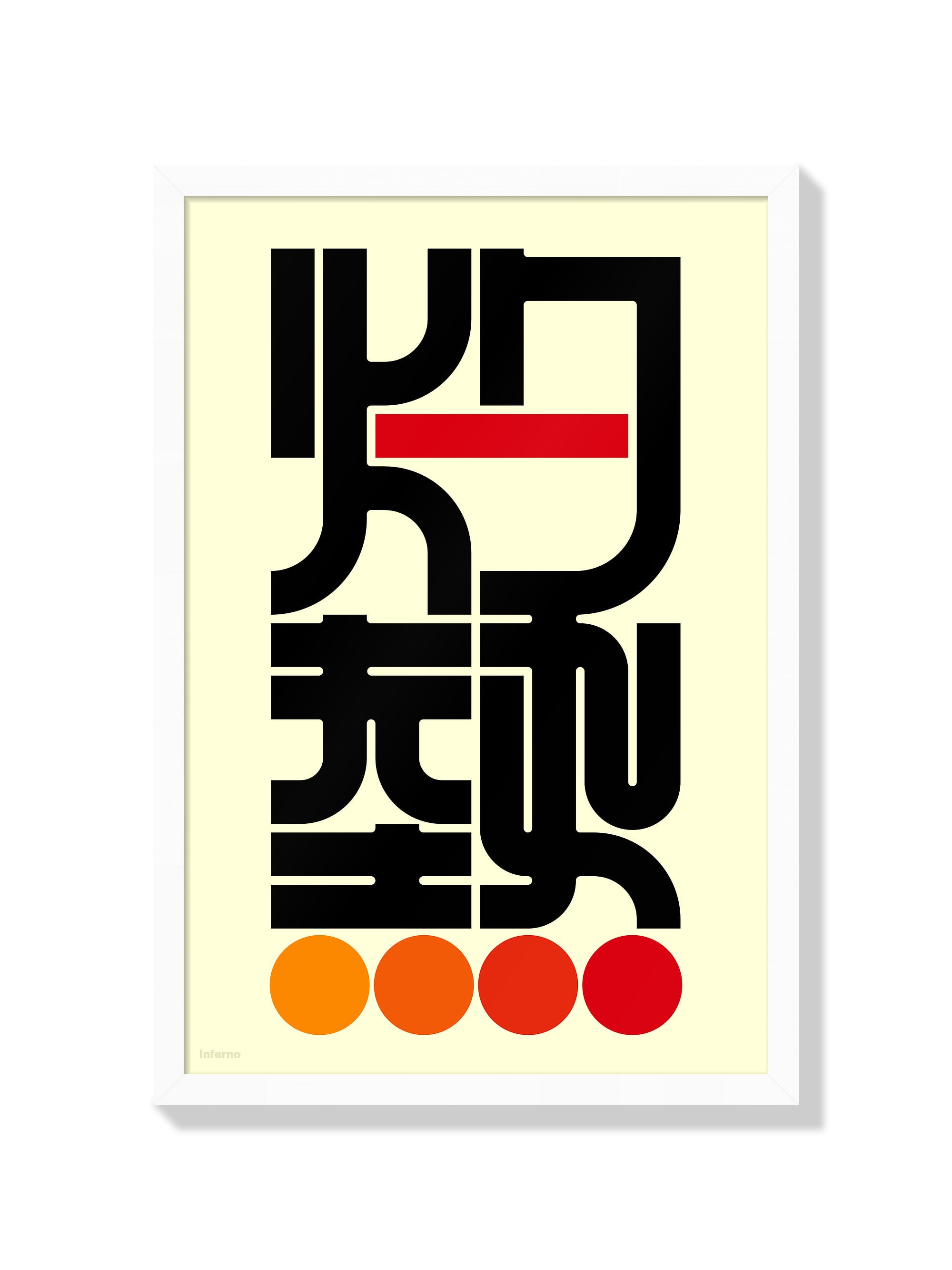 灼熱#1 (inferno) - Kenichi Minami - White Frame |frame=White Frame|