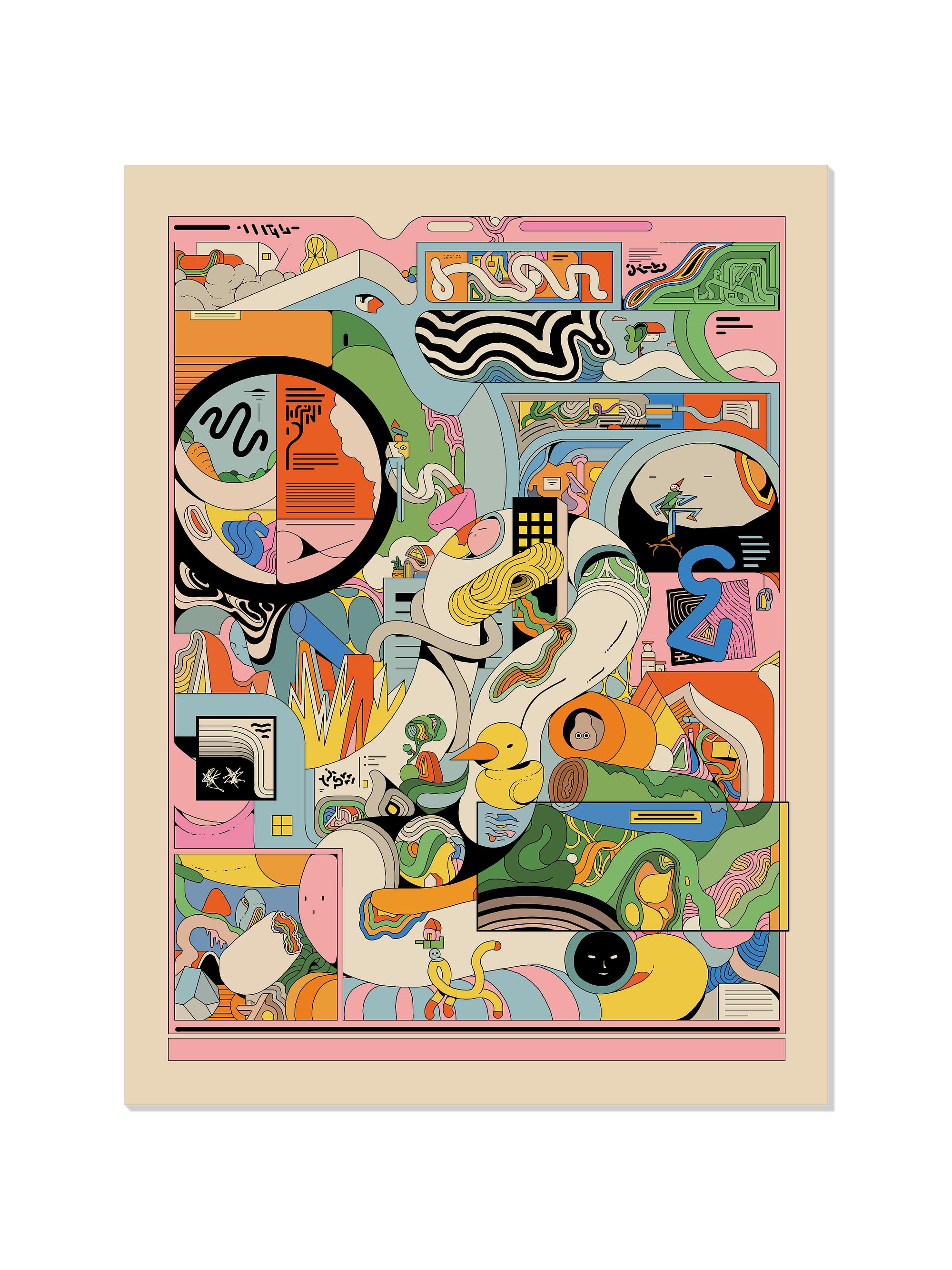 Duck Park - Ori Toor - Unframed |frame=Unframed|