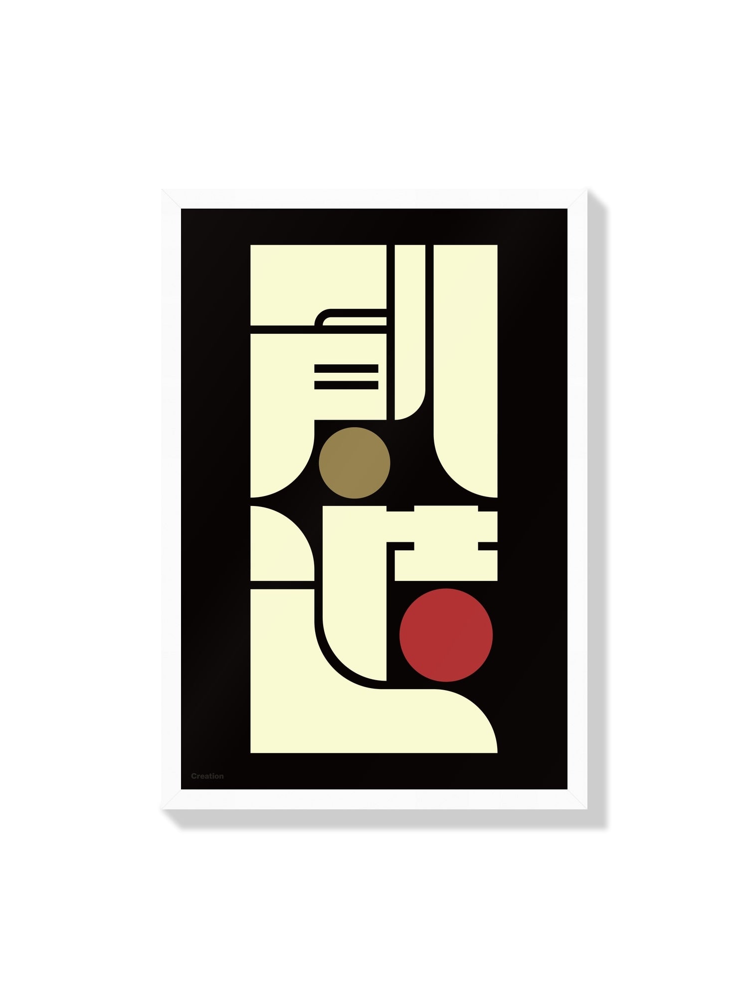 "創造#3 (Creation) by Kenichi Minami, fine art print in white frame" |frame=White Frame|