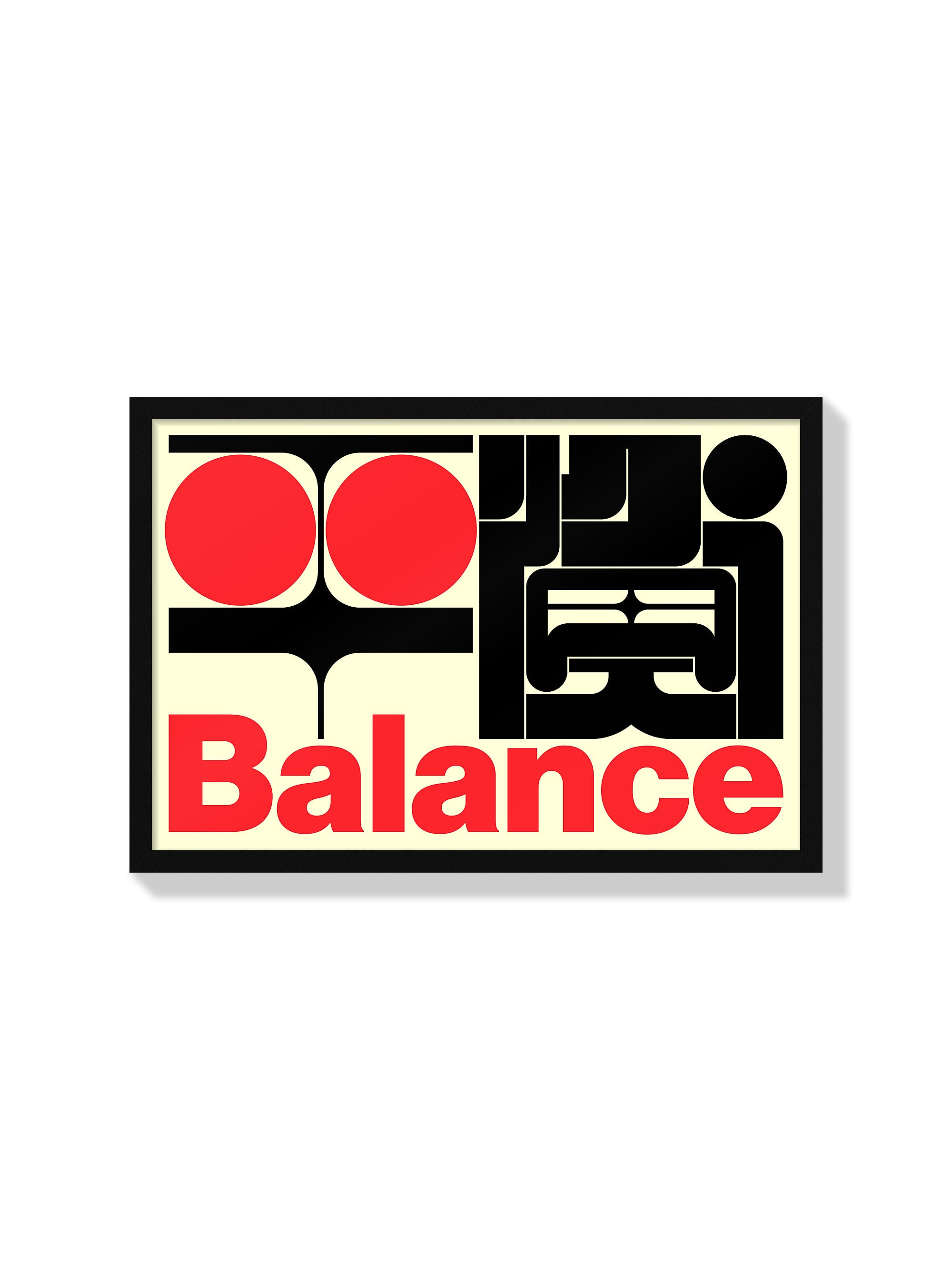 Fine art print "平衡#4 (Balance)" by Kenichi Minami displayed in Black Frame. |frame=Black Frame|