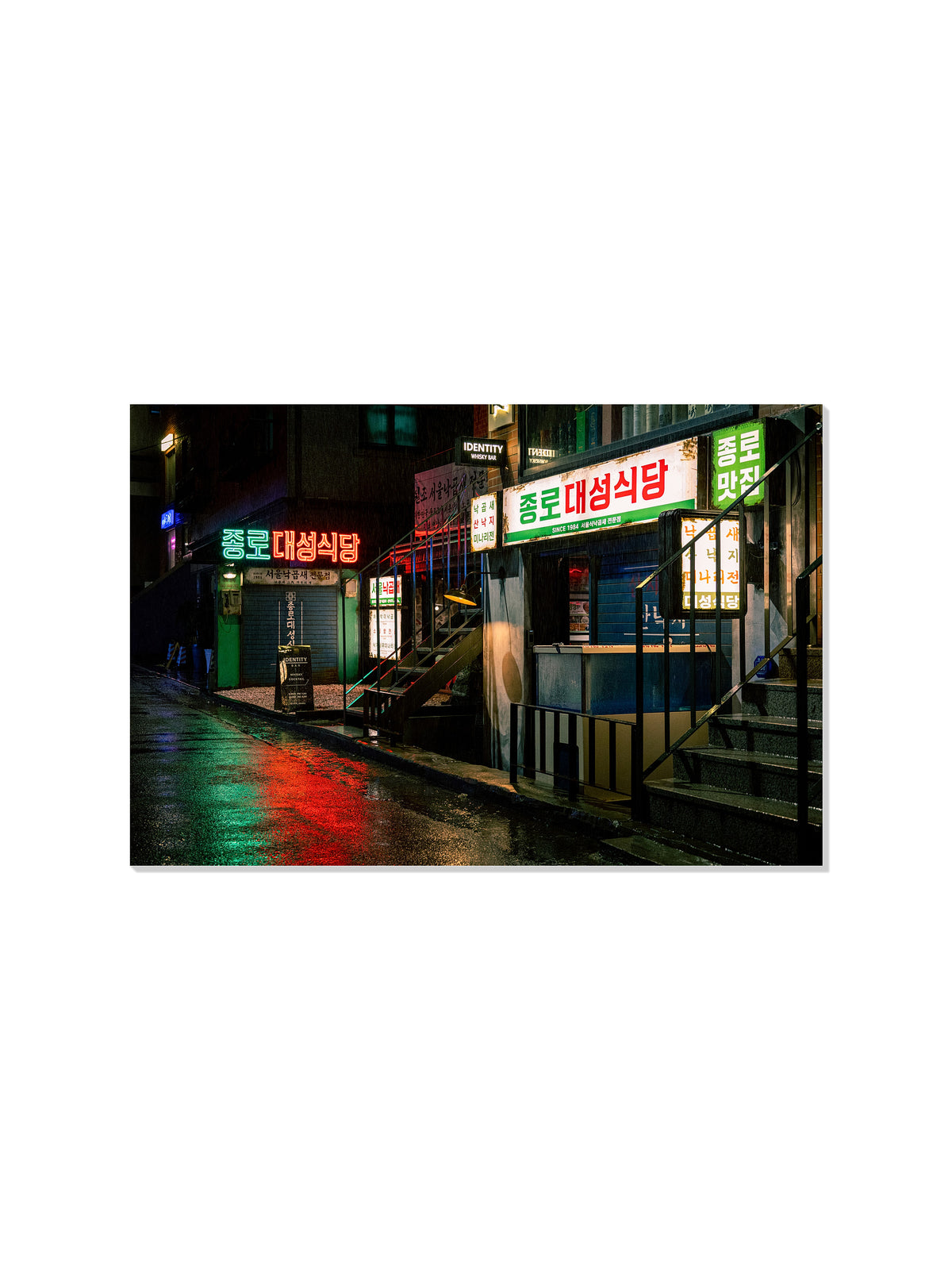 Korean Nights - Michael Green - Unframed |frame=Unframed|