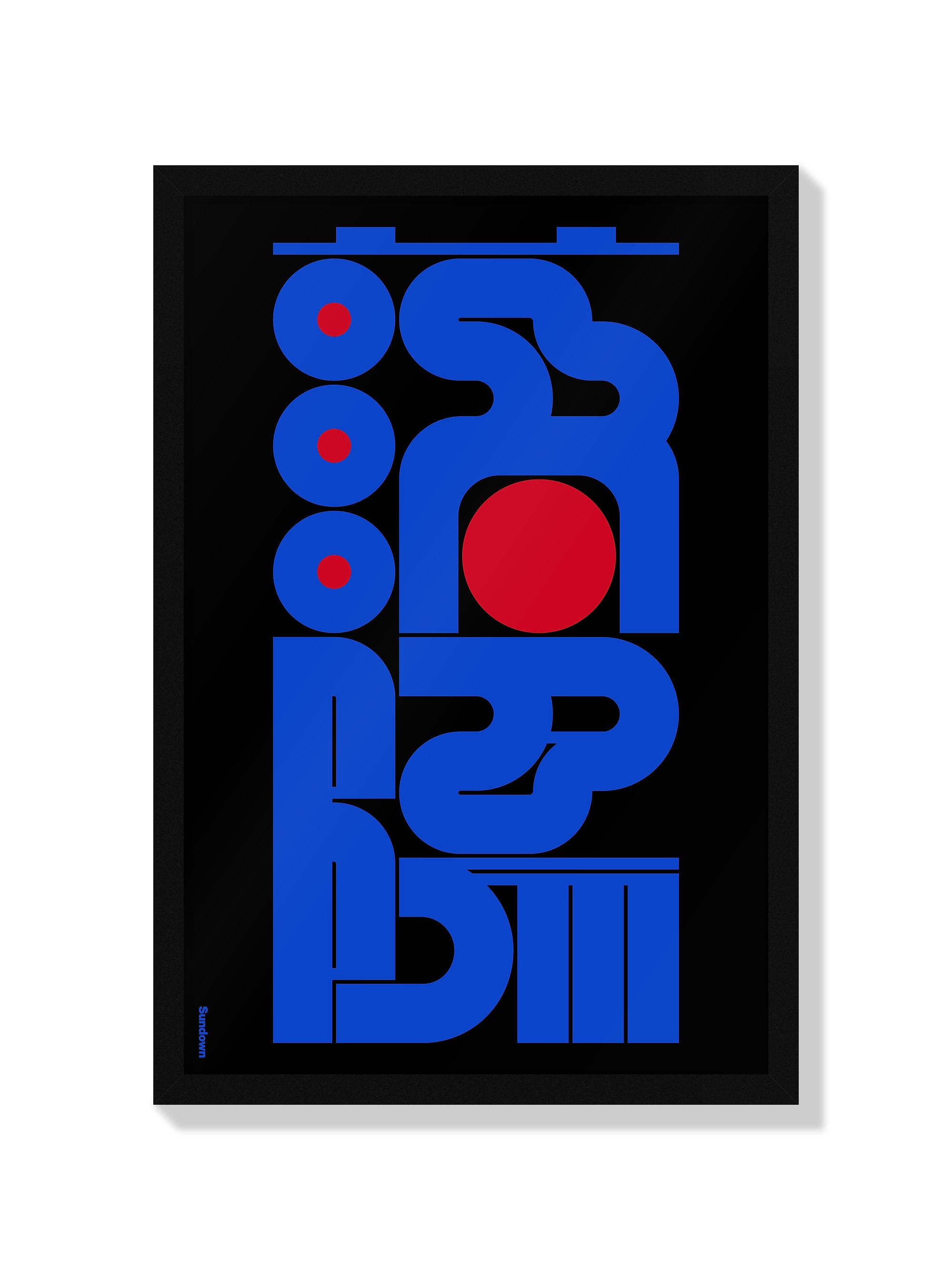 落陽#2 (Sundown) - Kenichi Minami - Black Frame |frame=Black Frame|
