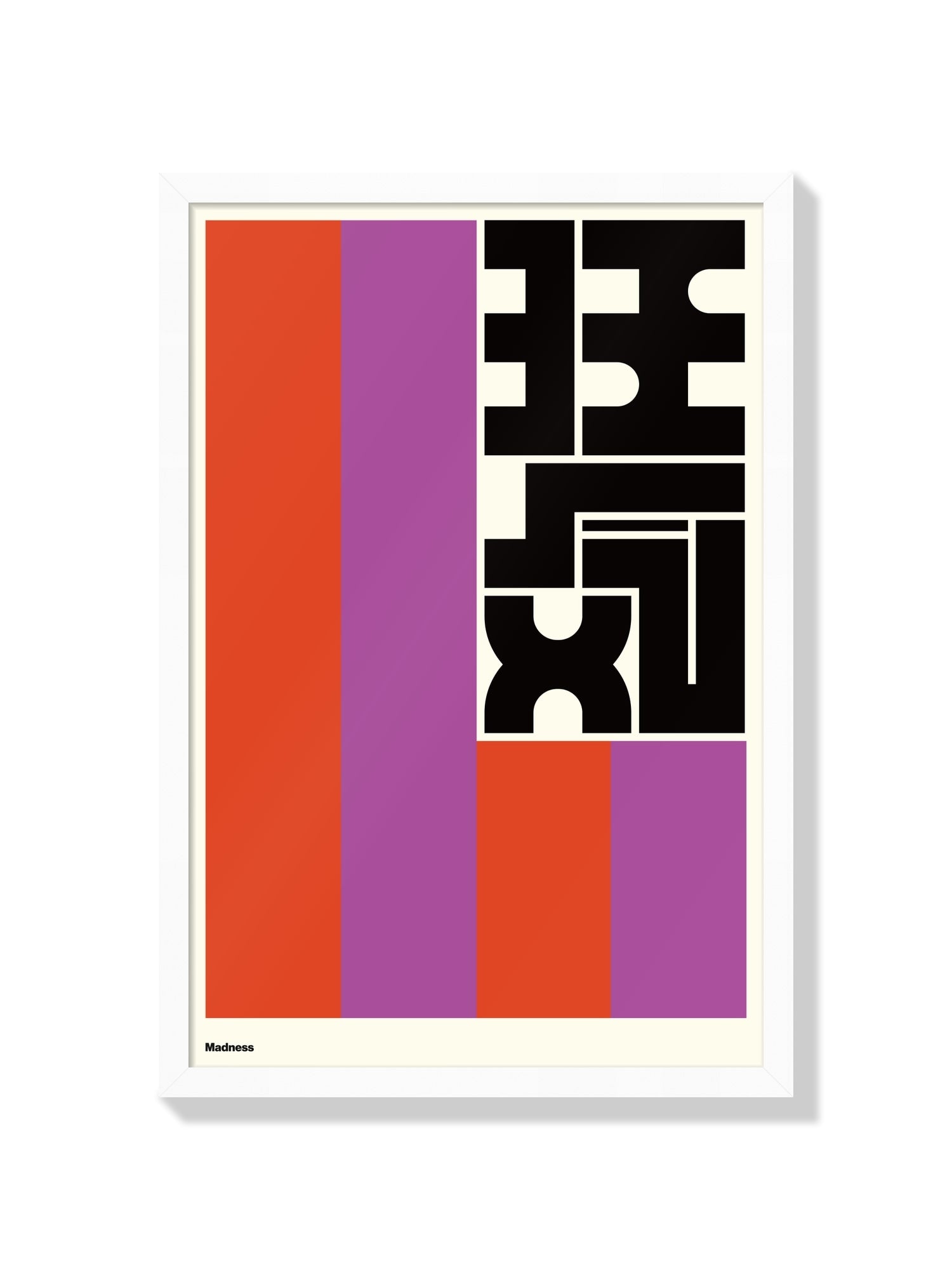 "狂気 (Madness)" by Kenichi Minami, fine art print in white frame. |frame=White Frame|