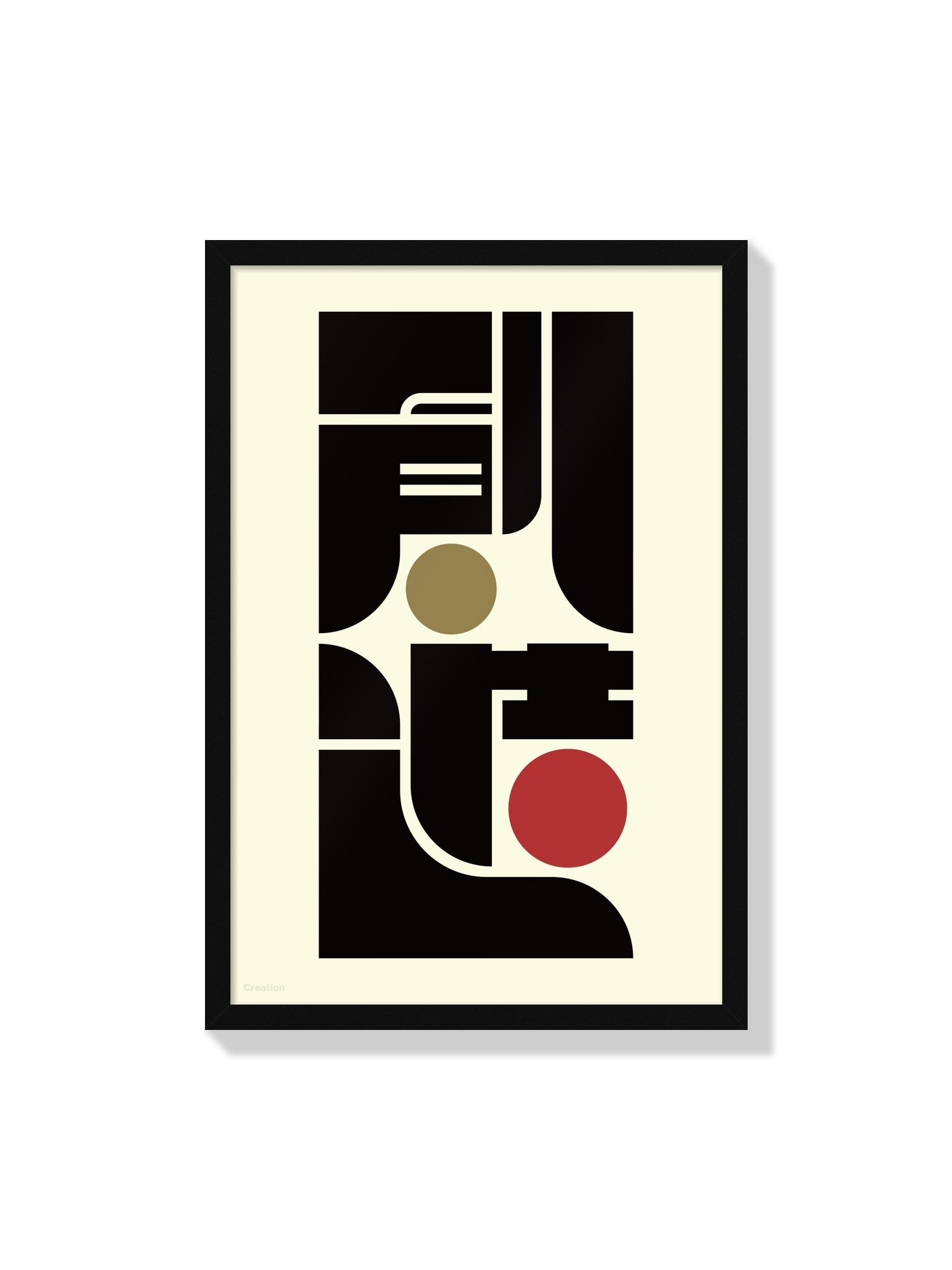 "創造#2 (Creation)" by Kenichi Minami fine art print displayed in black frame |frame=Black Frame|