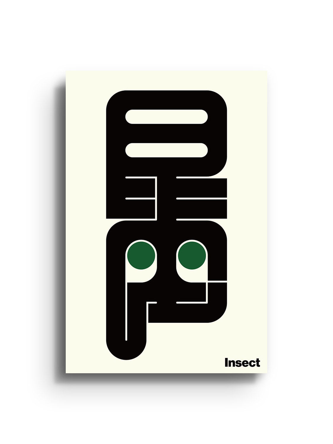 Unframed fine art print "昆虫#2 (Insect)" by Kenichi Minami displaying detailed insect artwork. |frame=Unframed|