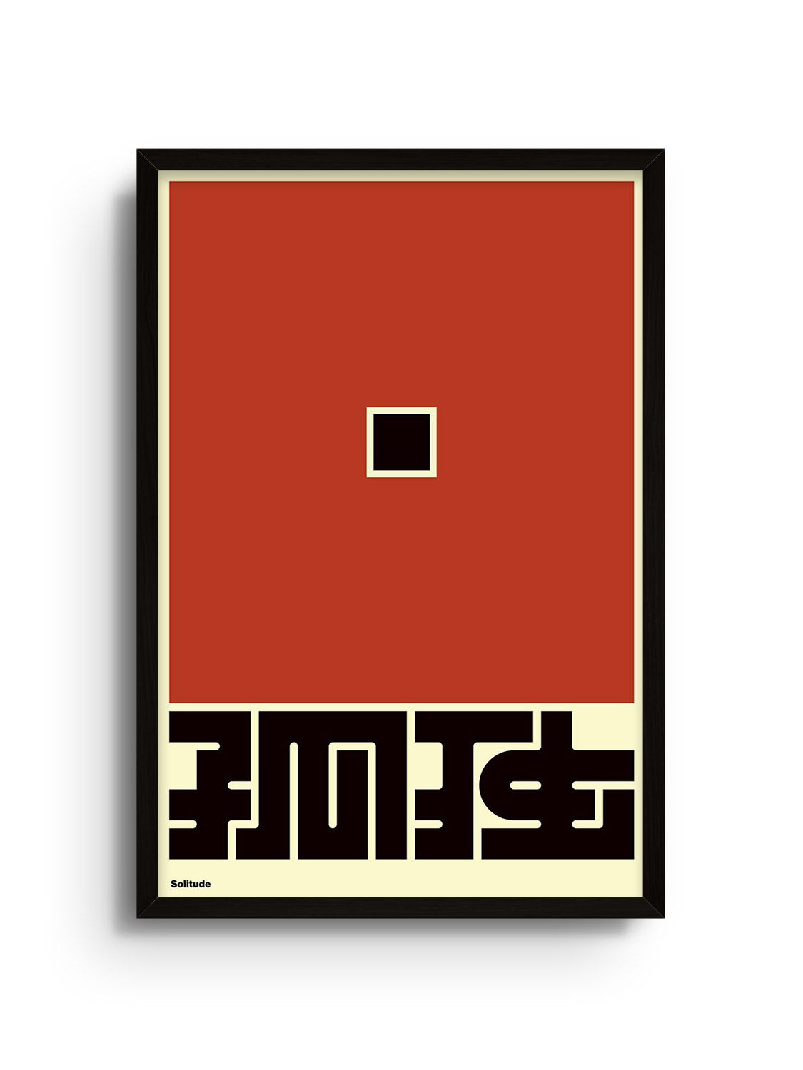 "孤独 (Solitude)" by Kenichi Minami in black frame, fine art print.