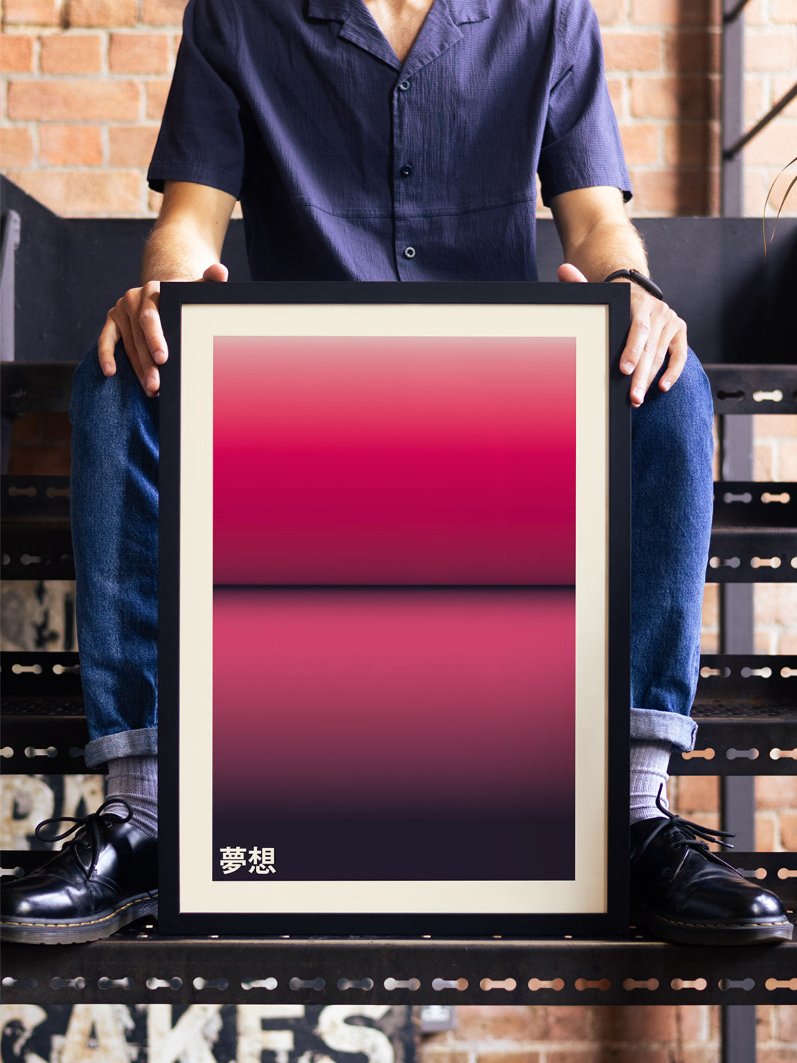 "Dream" by Karl Westbrook art print in white frame, styled interior setting with plants and modern decor. |type=lifestyle|