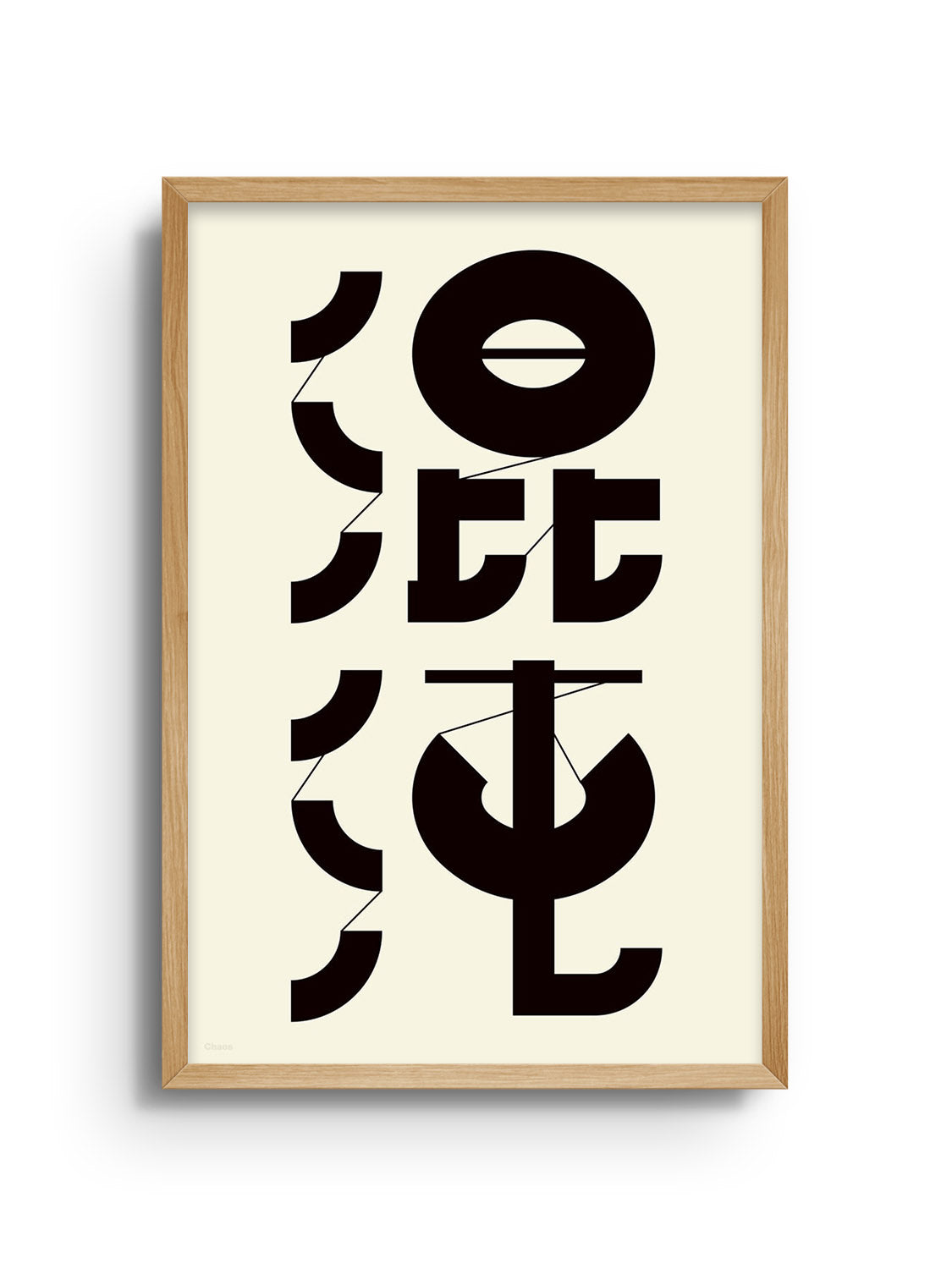 "混沌 (Chaos)" by Kenichi Minami fine art print in Natural Frame displayed |frame=Natural Frame|