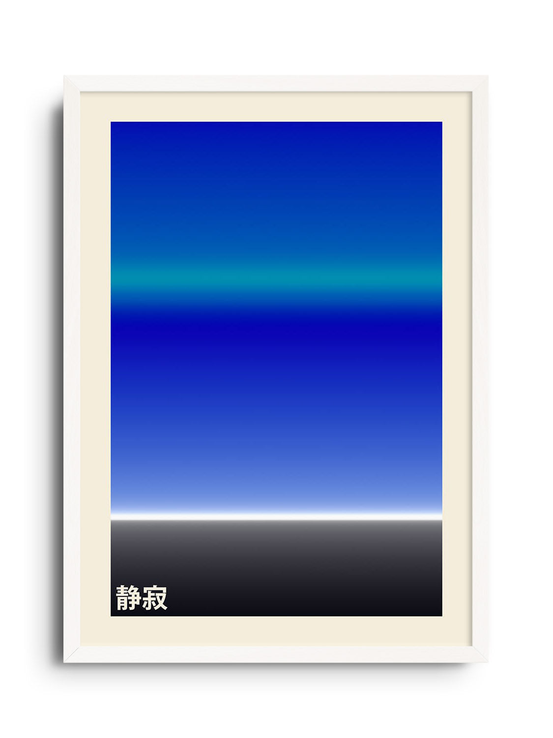 Fine art print "Silence" by Karl Westbrook, displayed in a white frame. |frame=White Frame|