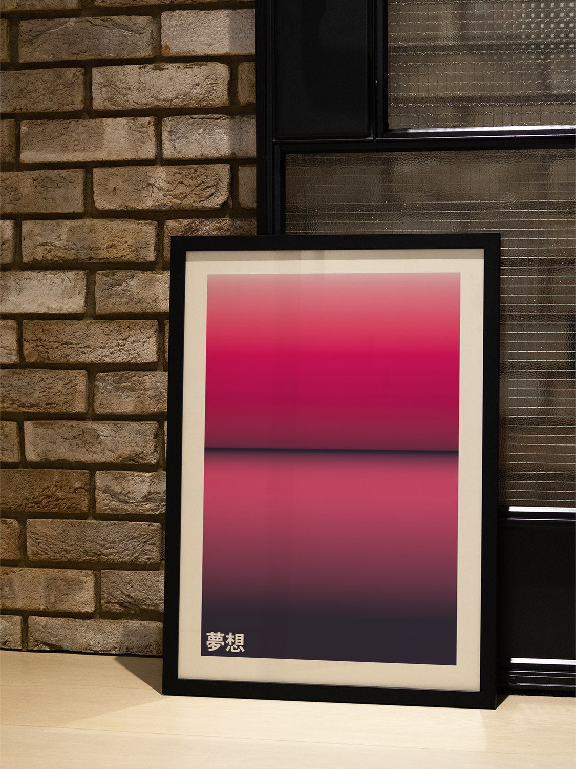 "Dream by Karl Westbrook in black frame displayed on wall in styled interior setting, showcasing fine art print" |type=lifestyle|