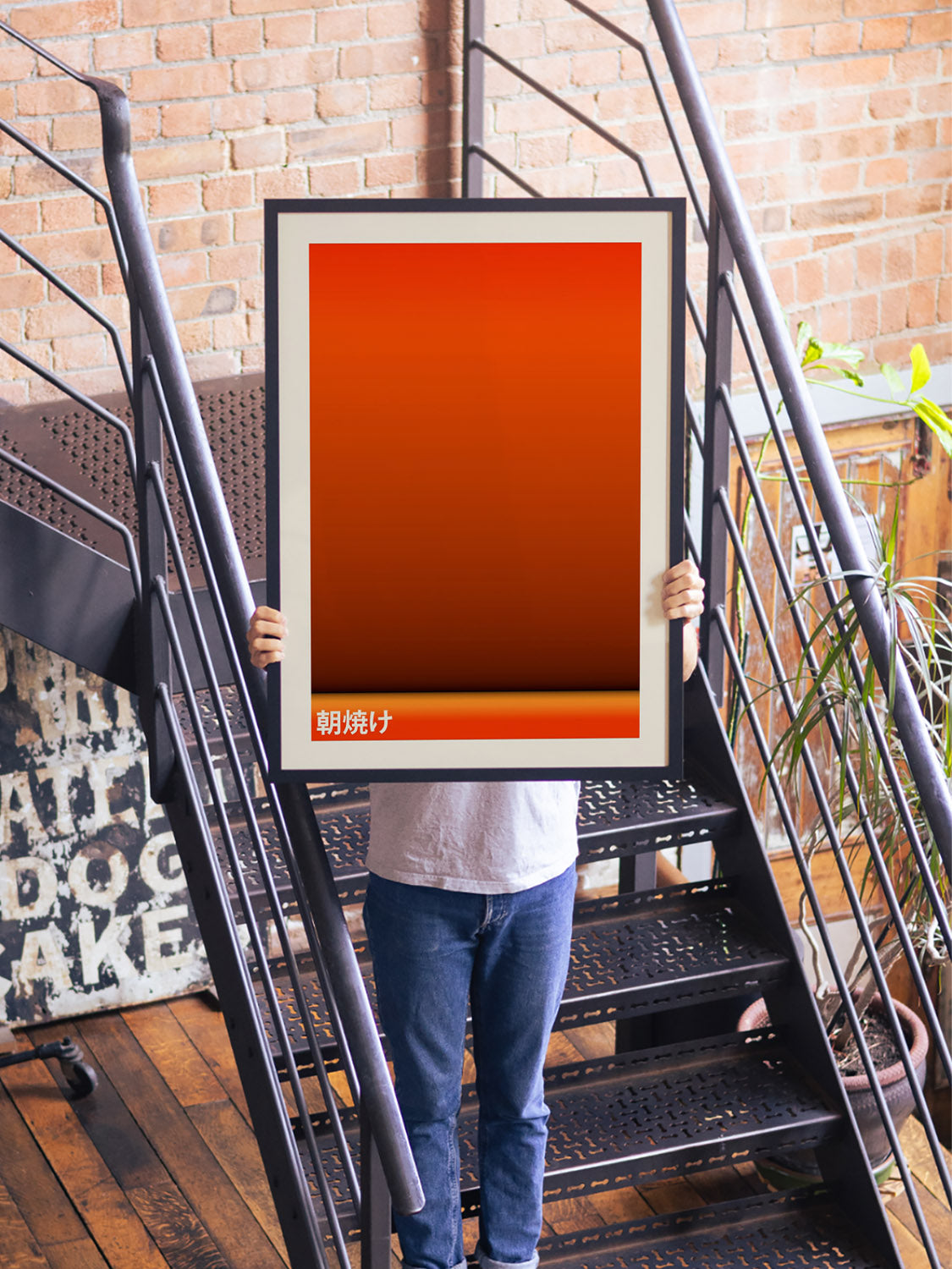 "Morning Glow" by Karl Westbrook in black frame, displayed in a styled interior setting. |type=lifestyle|