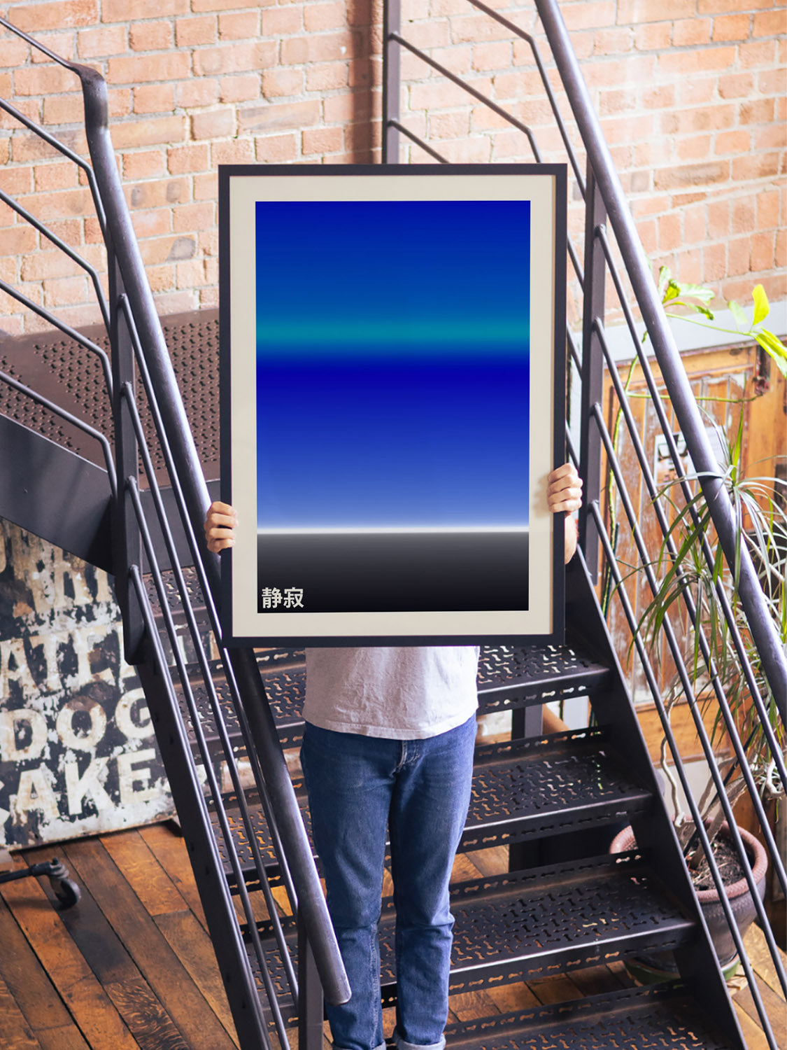 "Silence by Karl Westbrook displayed in styled living room, framed in black." |type=lifestyle|