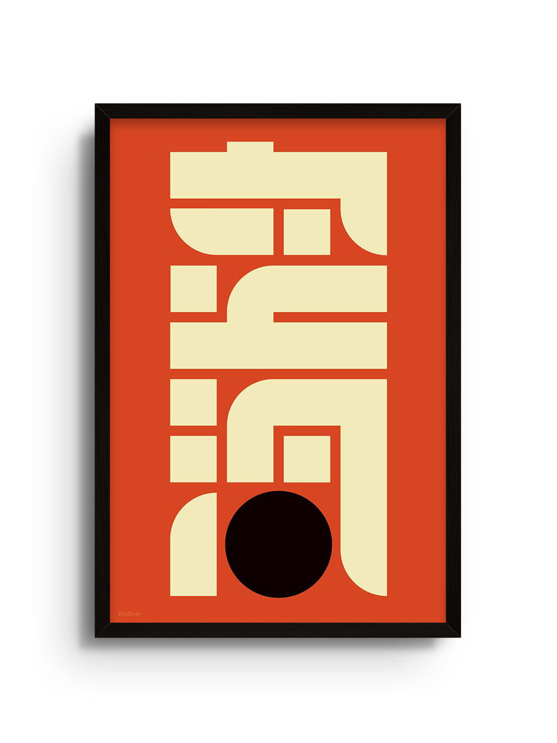 "空洞 (Hollow)" by Kenichi Minami, fine art print displayed in black frame. |frame=Black Frame|