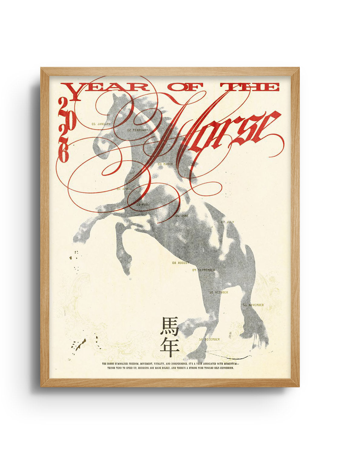 Fine art print "Horse Year" by Epi.to.me displayed in Natural Frame.