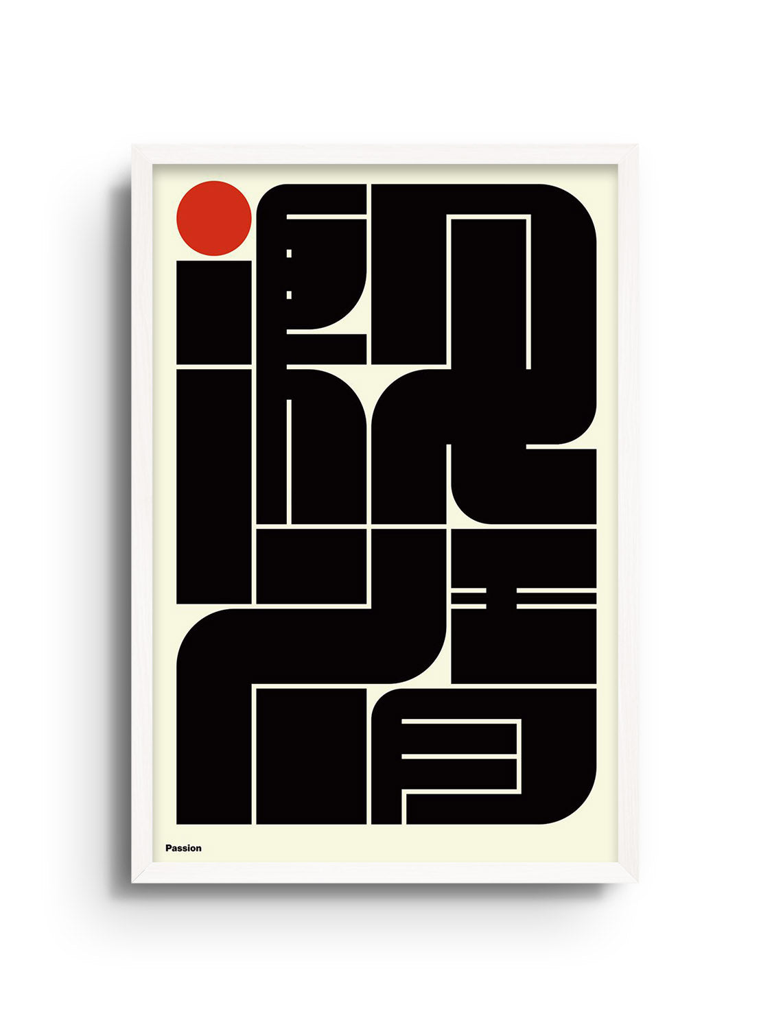 "激情 (Passion)" by Kenichi Minami, fine art print in white frame, vibrant colors, enhancing modern interior decor.