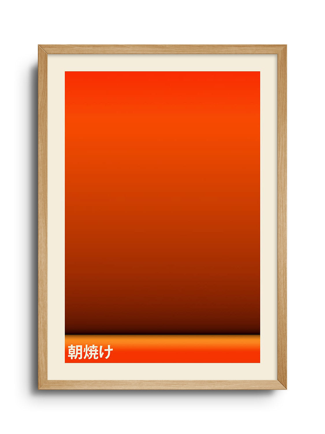 "Morning Glow" by Karl Westbrook, fine art print in Natural Frame. |frame=Natural Frame|