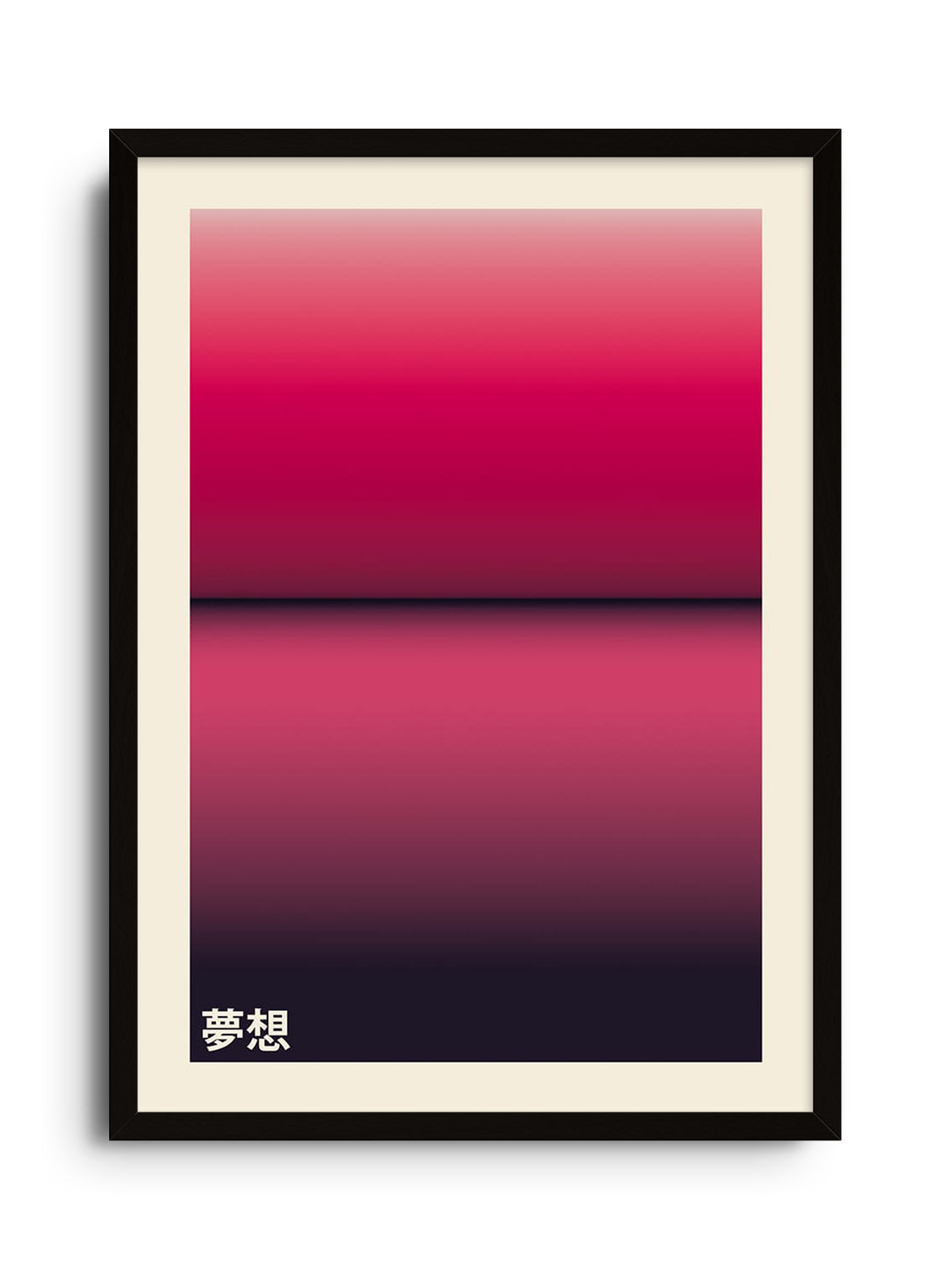 "Dream" by Karl Westbrook, fine art print in black frame |frame=Black Frame|